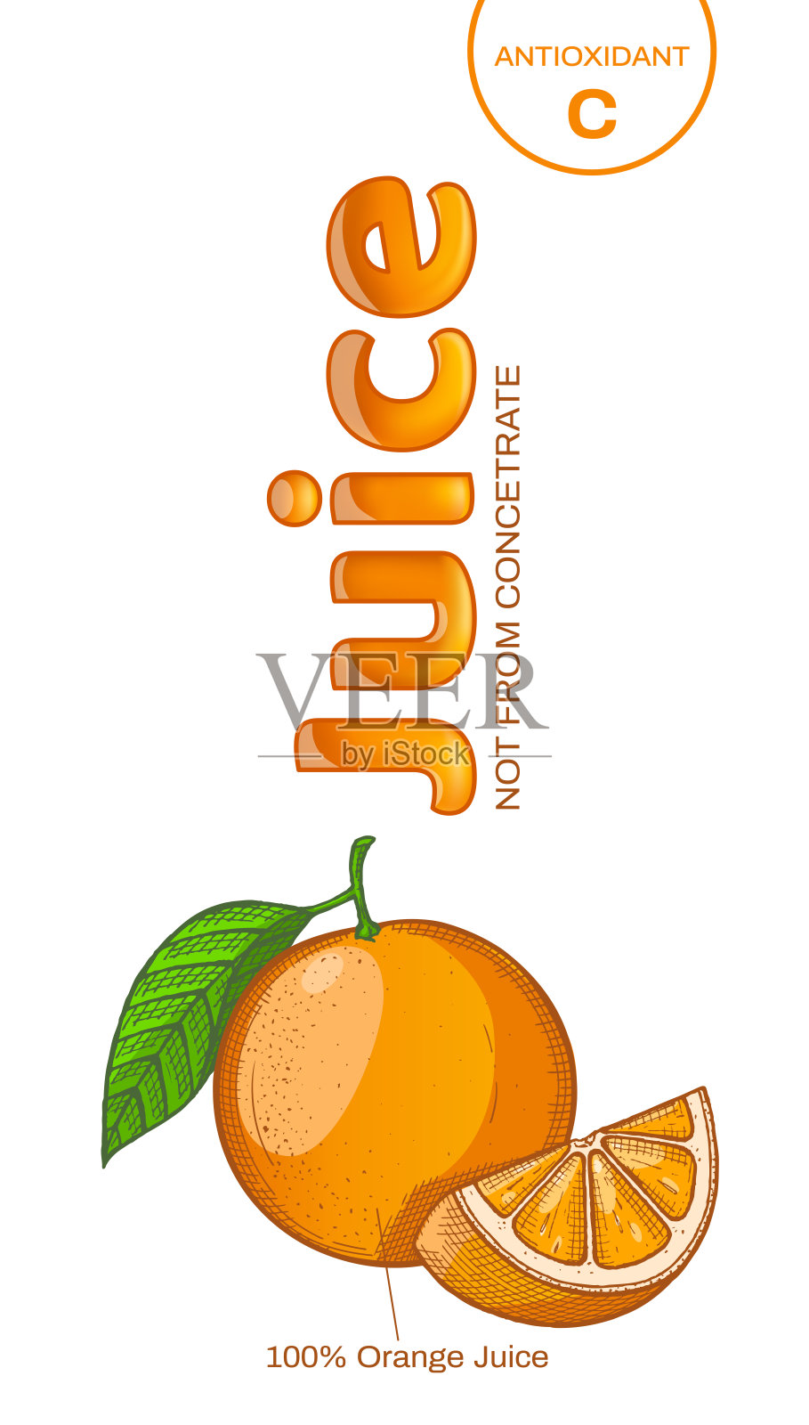 橙汁包装设计与手绘橙色隔离在白色背景。素食，有机食品。矢量插图。插画图片素材