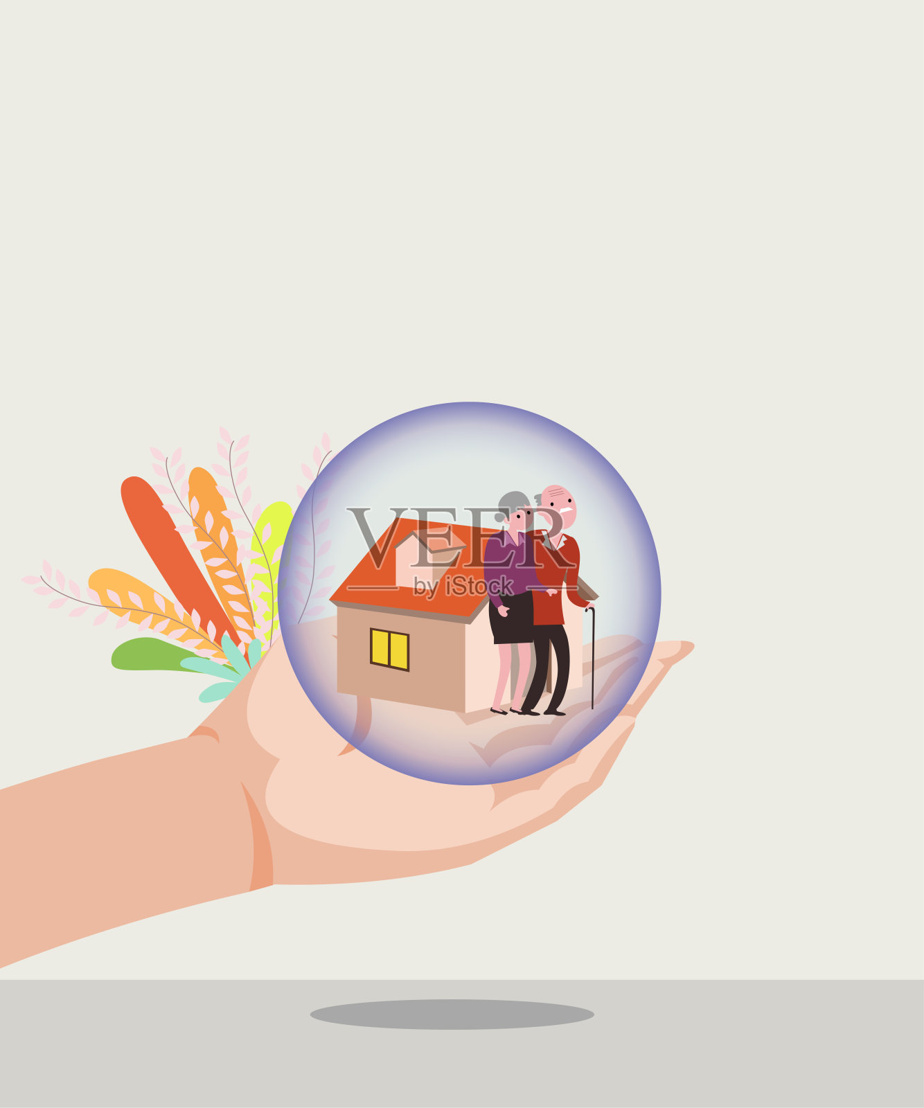 国民养老保险概念图解插画图片素材