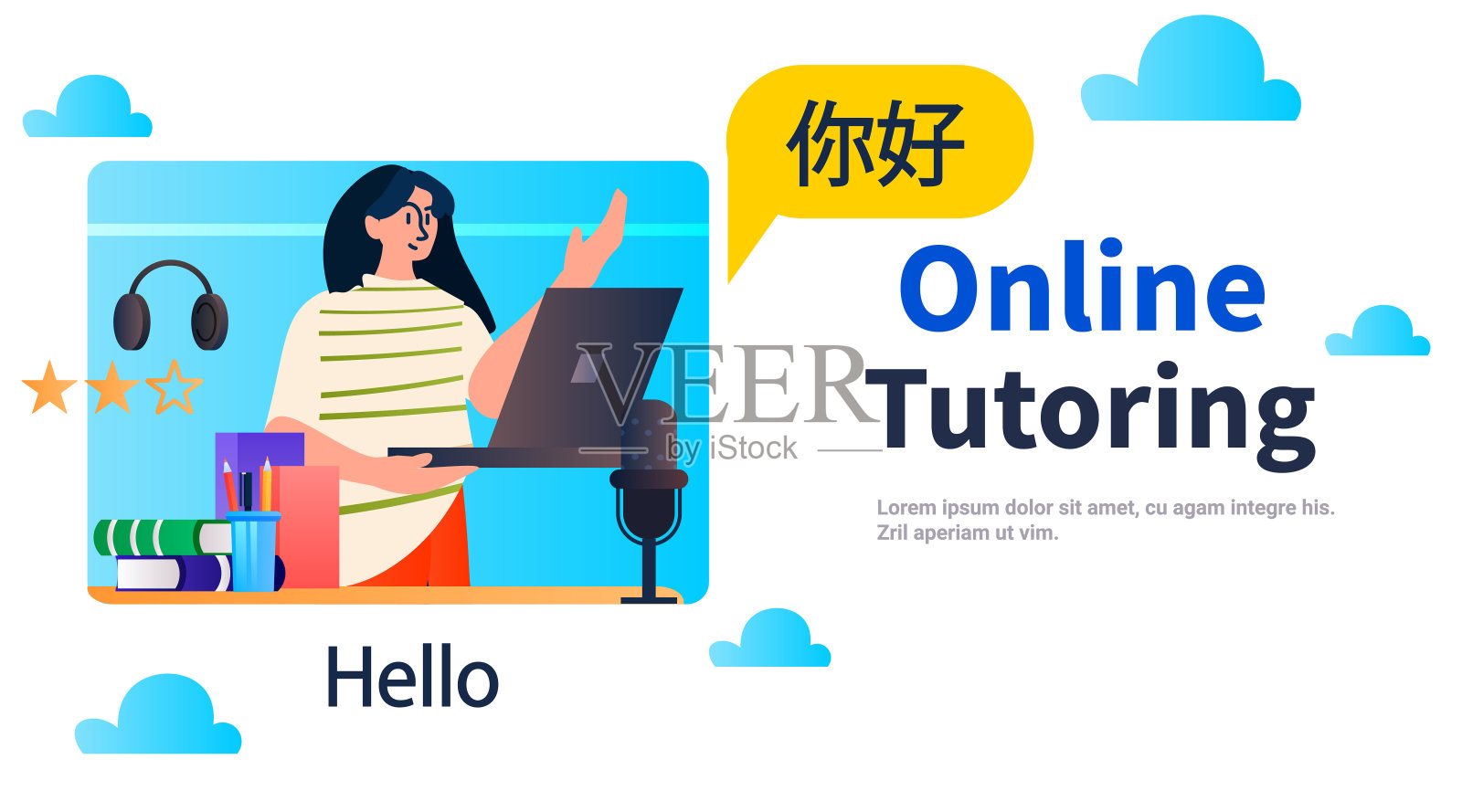 学生观看讲座录音，播客课程音频录像，在线辅导教育，电子学习概念插画图片素材