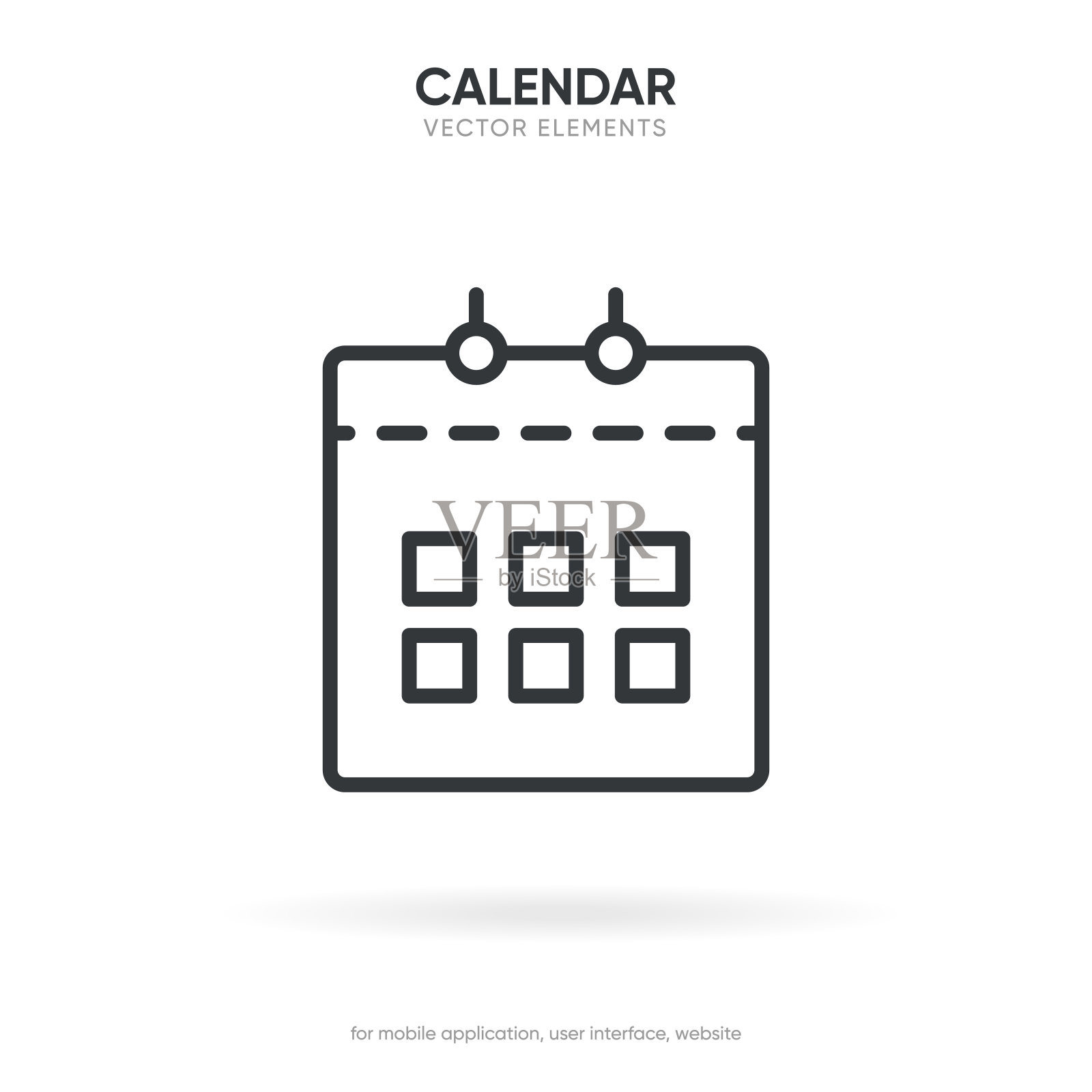 日历和时间细线图标。最小平面矢量插图。包括简单的大纲图标作为时间表，提醒，约会，计划，事件时间，计时器，时钟。插画图片素材