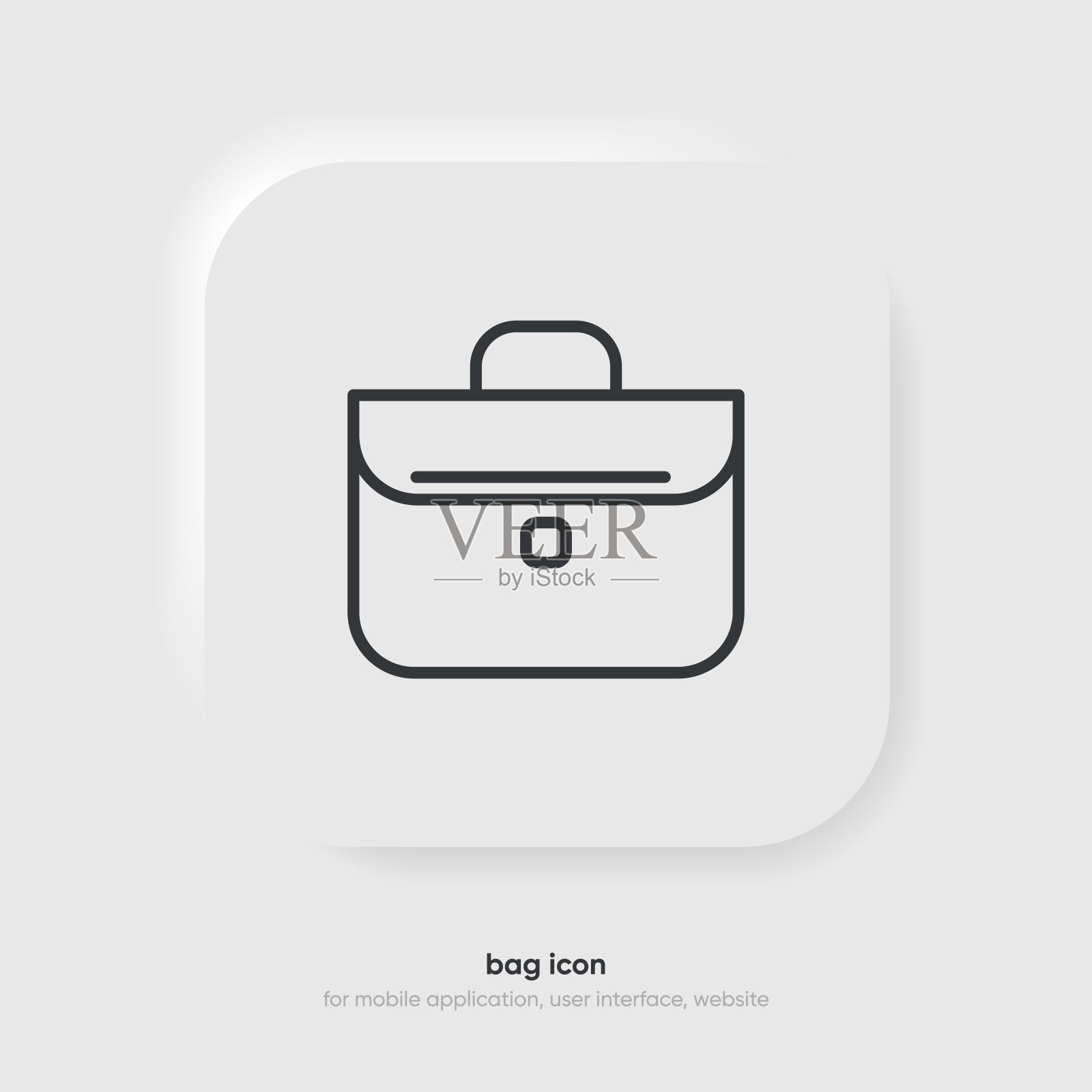 公文包细线矢量图标。平面图标孤立在白色背景。包，组合符号。平面向量图标素材