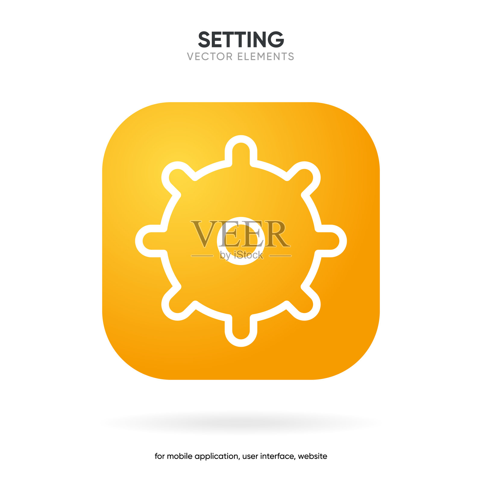 设置图标矢量。工具，齿轮，齿轮标志隔离在白色背景。帮助选项帐户概念。时尚平面风格的平面设计。图标调整，测量，调谐，测试。图标素材