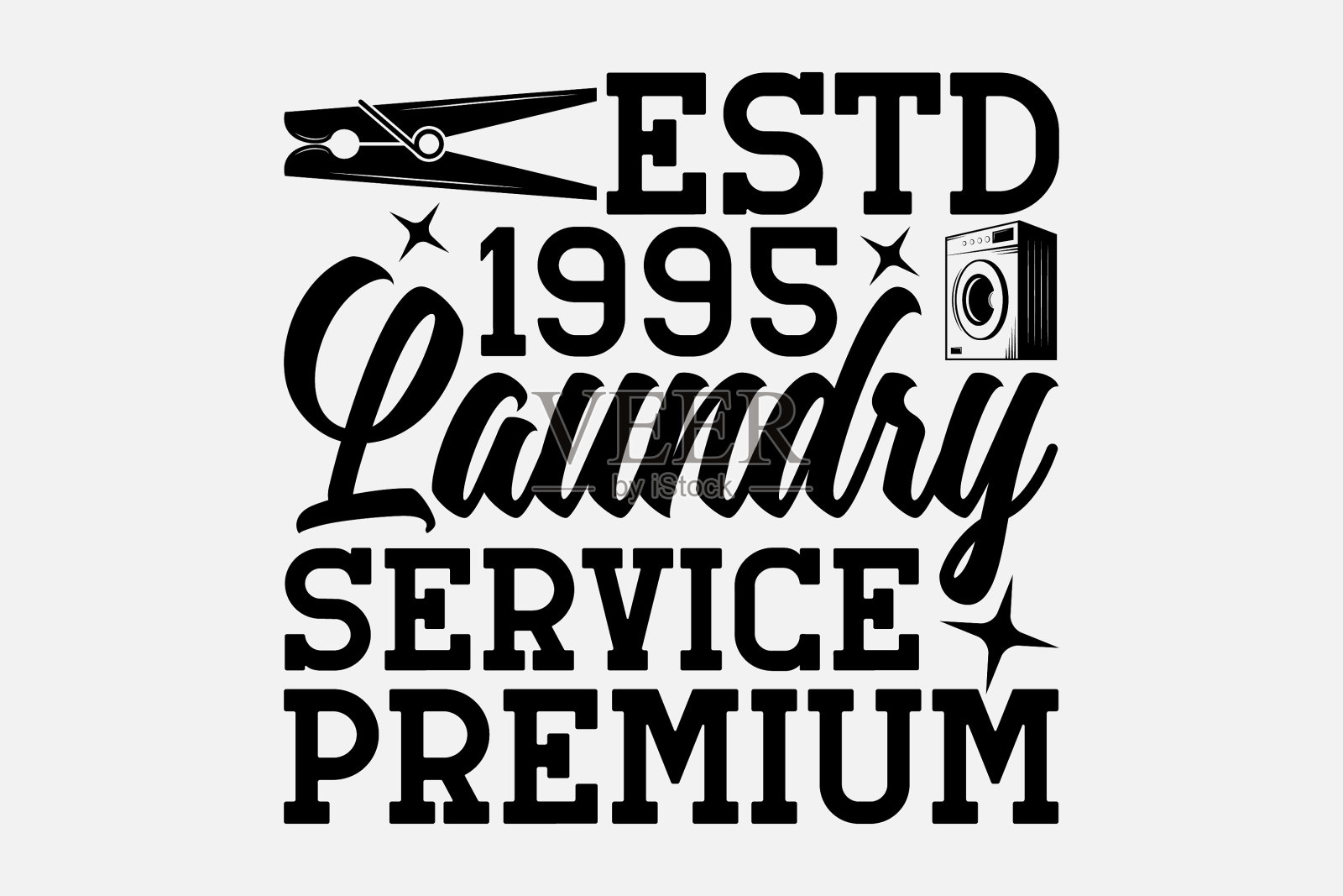 1995年起洗衣服务费插画图片素材