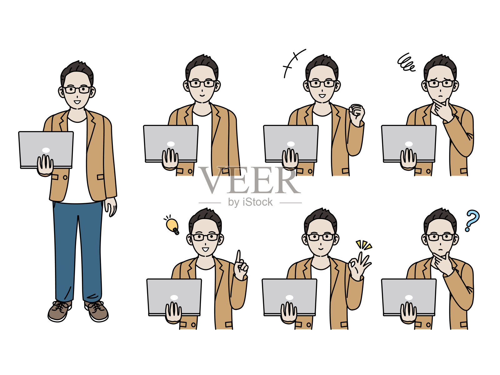 商人和个体经营者插画图片素材