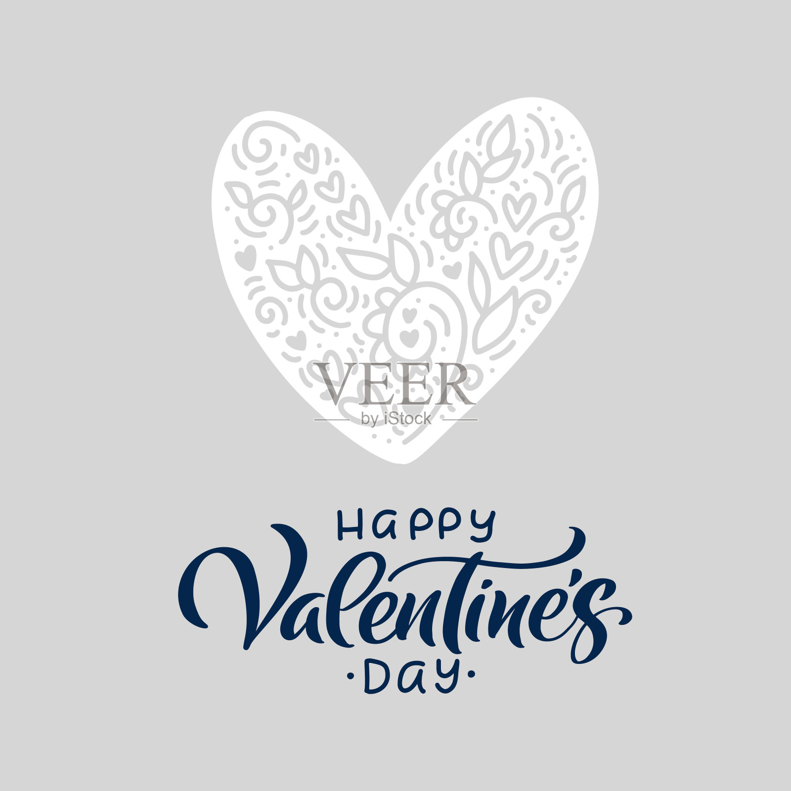 情人节短信带着复古矢量心快乐。手绘的爱情海报在灰色的背景。插图浪漫引用贺卡邀请，横幅模板插画图片素材