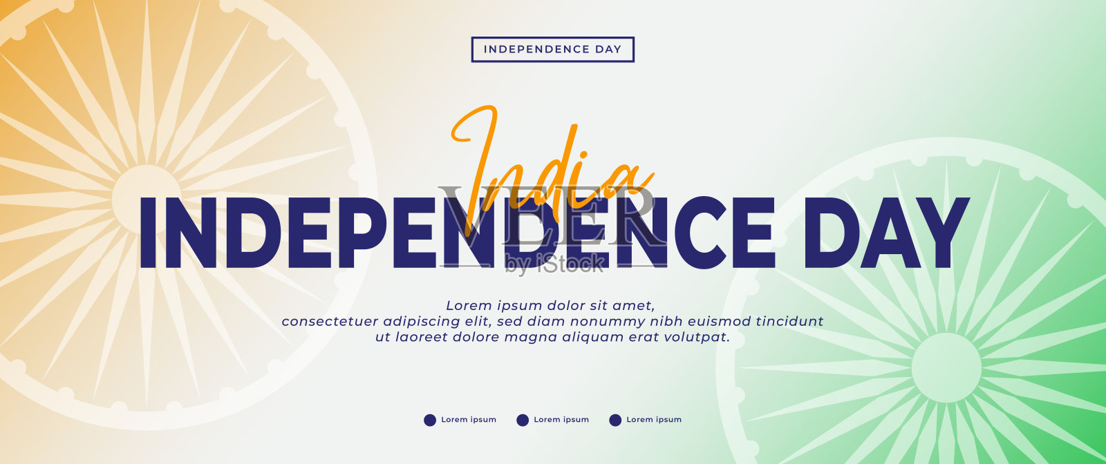 印度独立日快乐旗帜，带有橙色、白色和绿色的旗帜元素插画图片素材