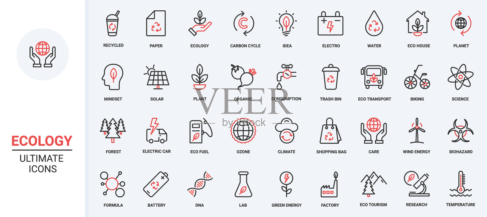 生态绿色循环技术与环境图标素材