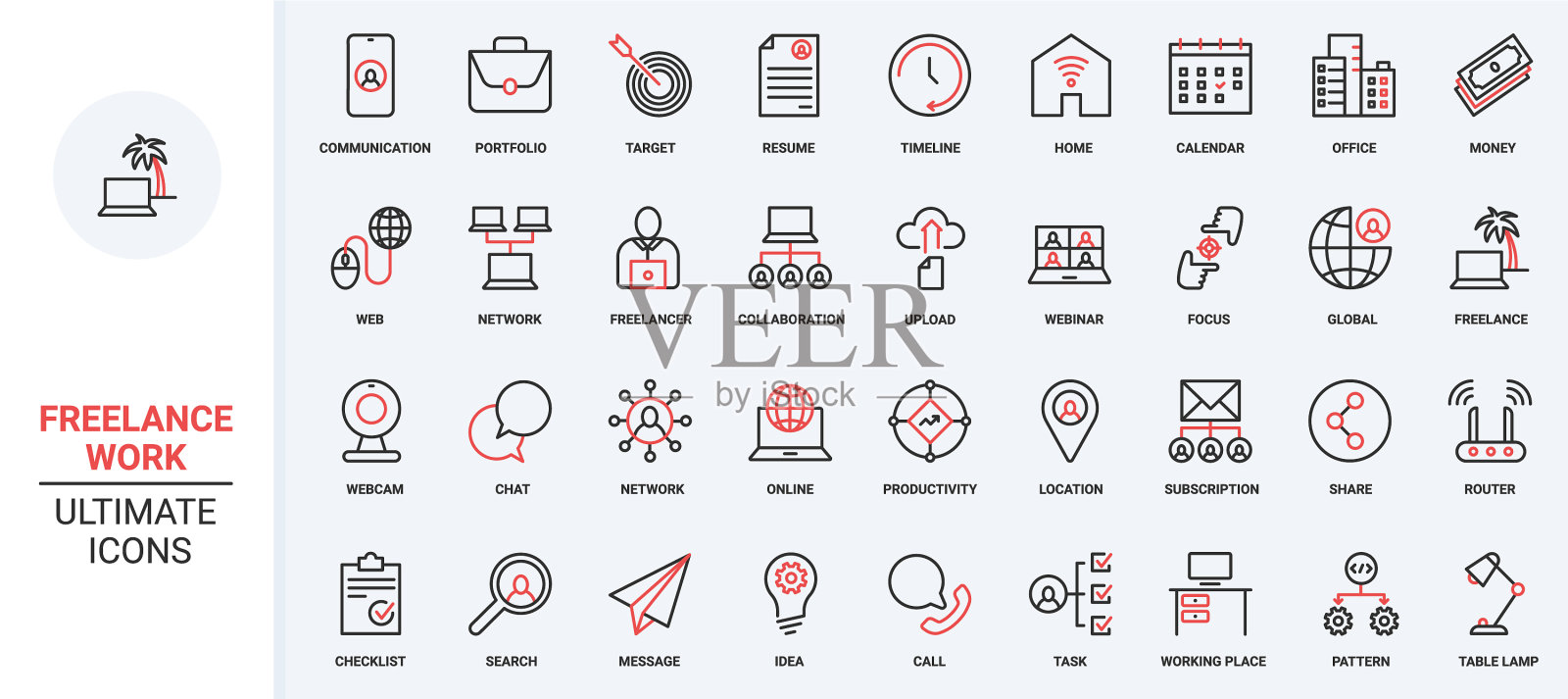 自由职业者在家办公红黑细线图标素材
