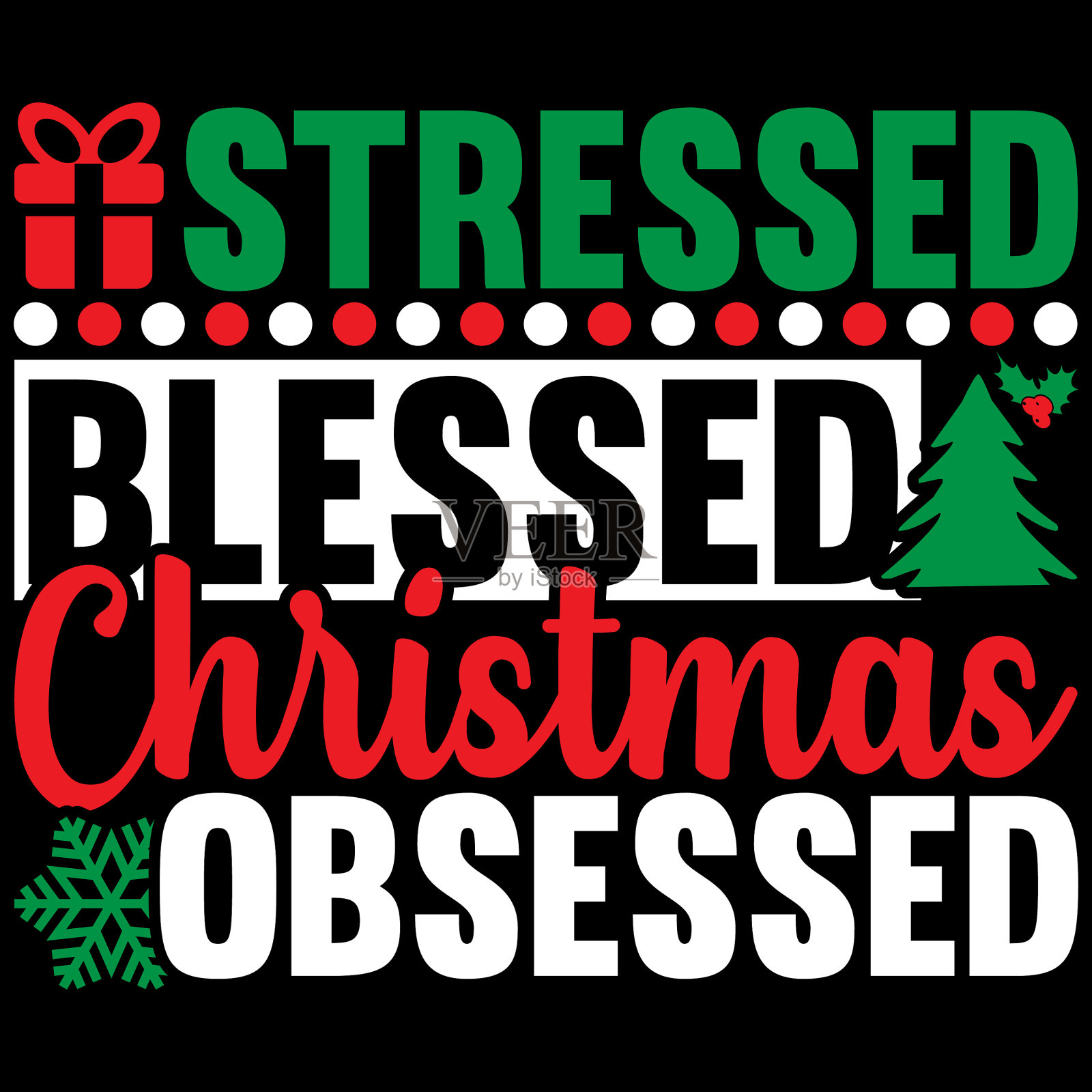 被祝福的圣诞节困扰设计元素图片