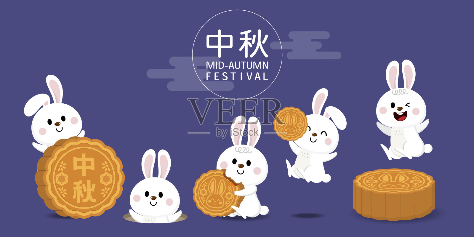 中秋快乐，中秋贺卡配可爱兔子和月饼。动物节日卡通人物矢量。中秋节快乐。插画图片素材