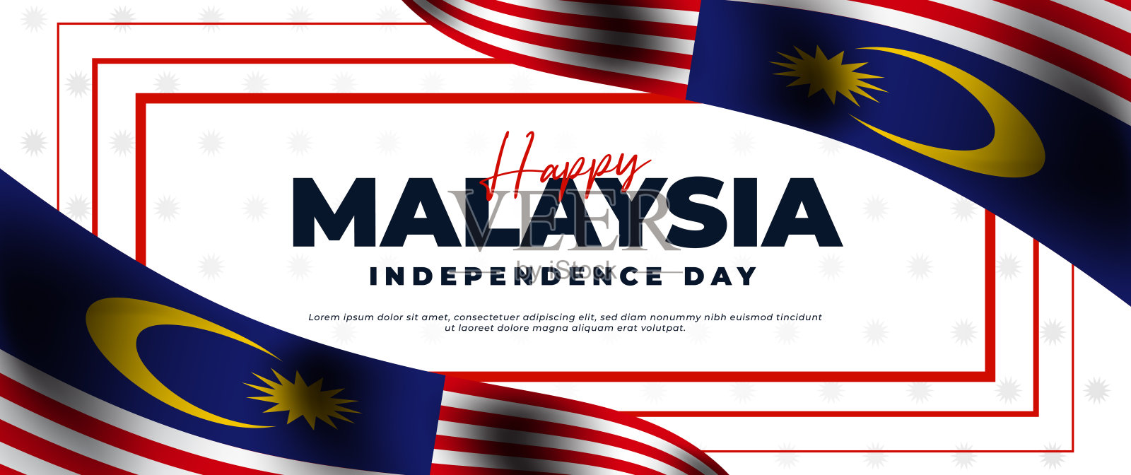 带有国旗元素的马来西亚独立日祝福横幅插画图片素材