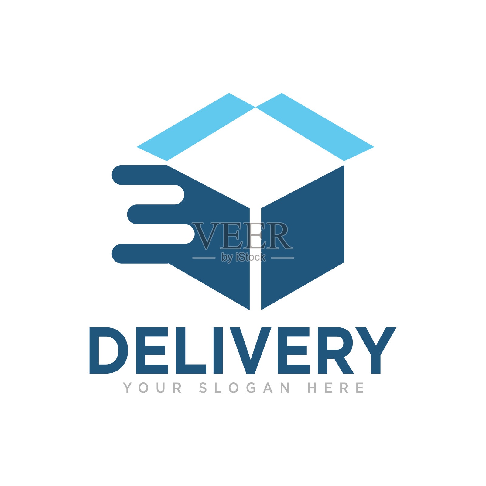 派送标志设计插图插画图片素材