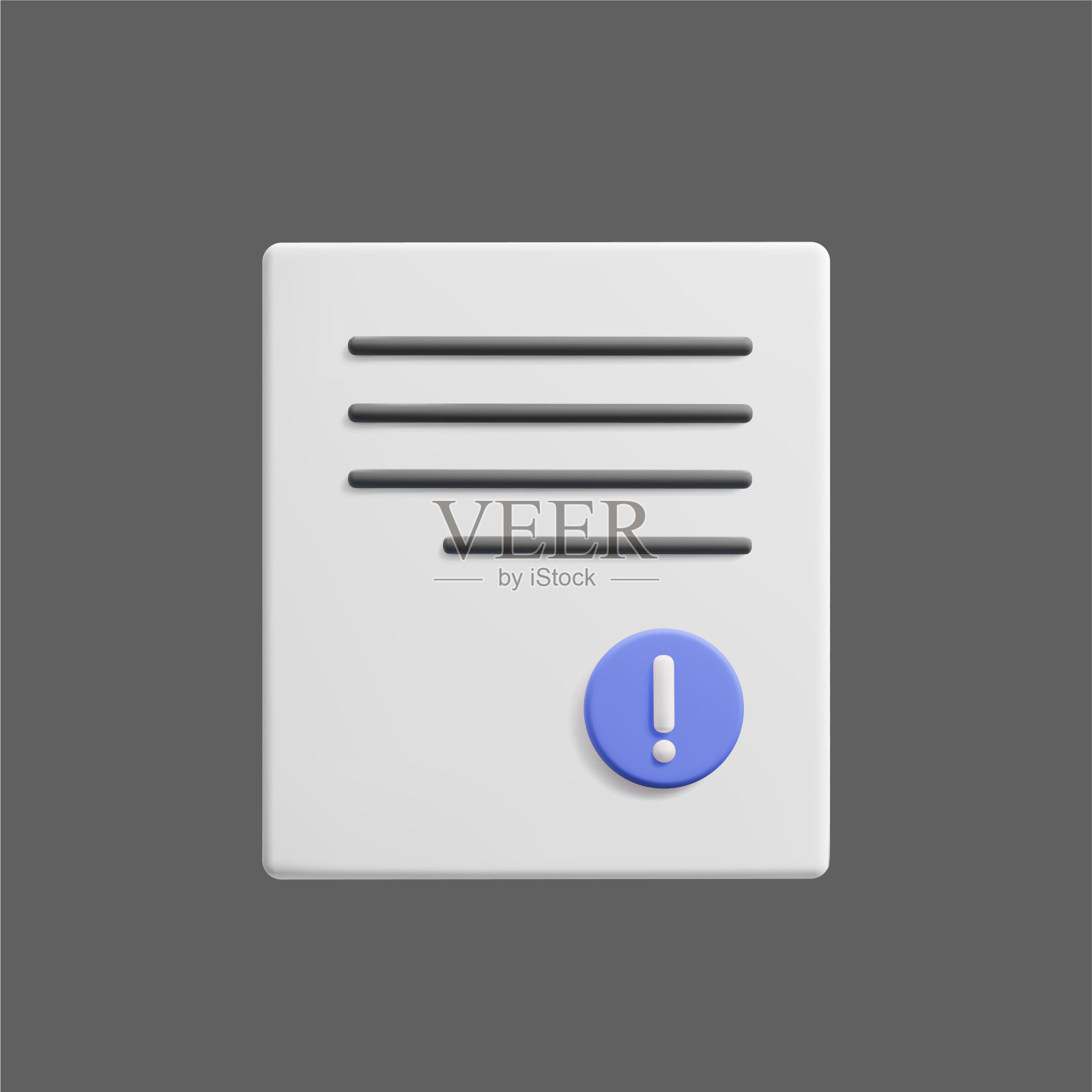 重要的文件3d矢量插图孤立的黑暗背景。可爱的卡通风格3D纸张页与注意邮票说明。商务协议，办公用纸合同，通讯渲染。插画图片素材