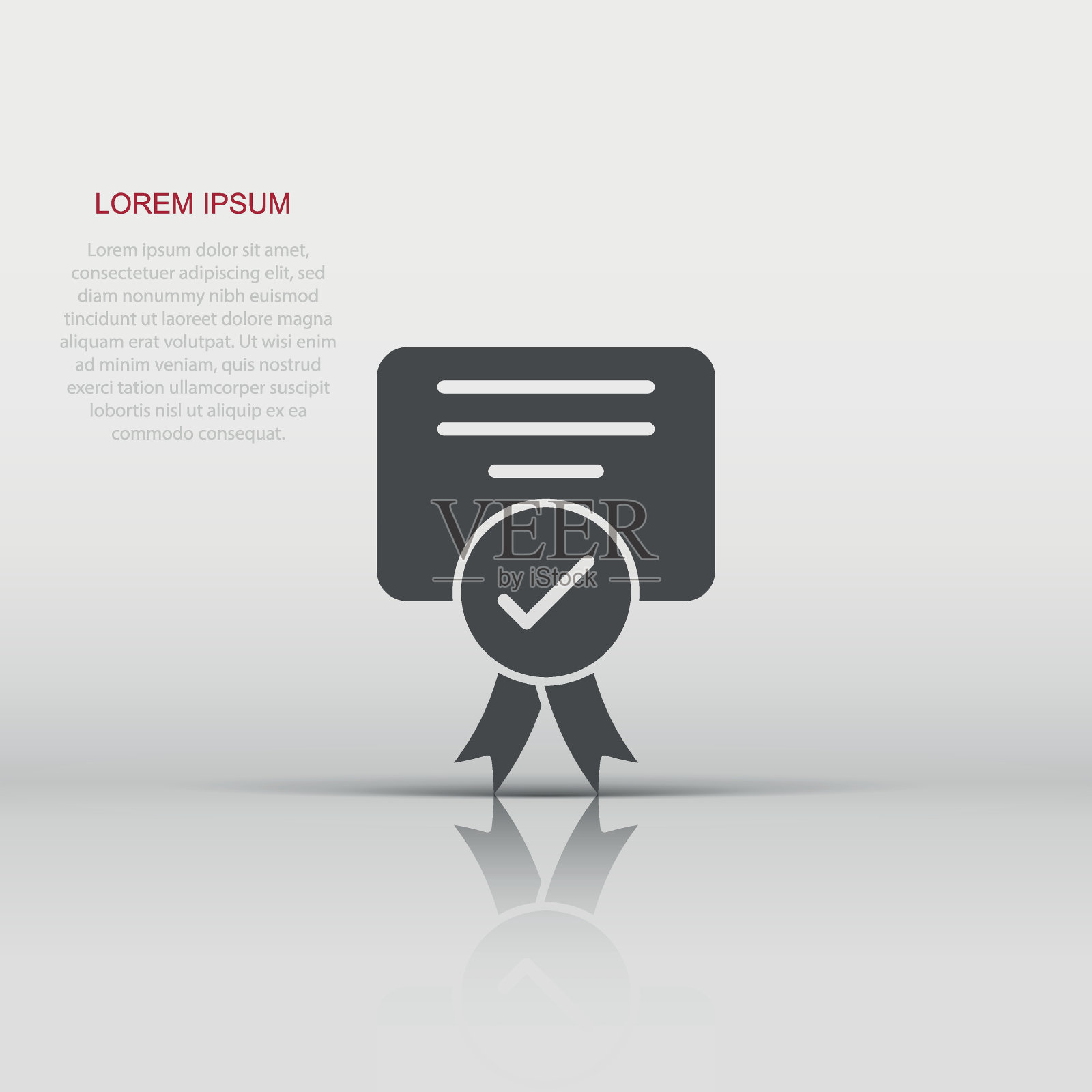 批准证书图标在平面样式。文件检查标记矢量插图上的白色孤立的背景。认可选择经营理念。插画图片素材