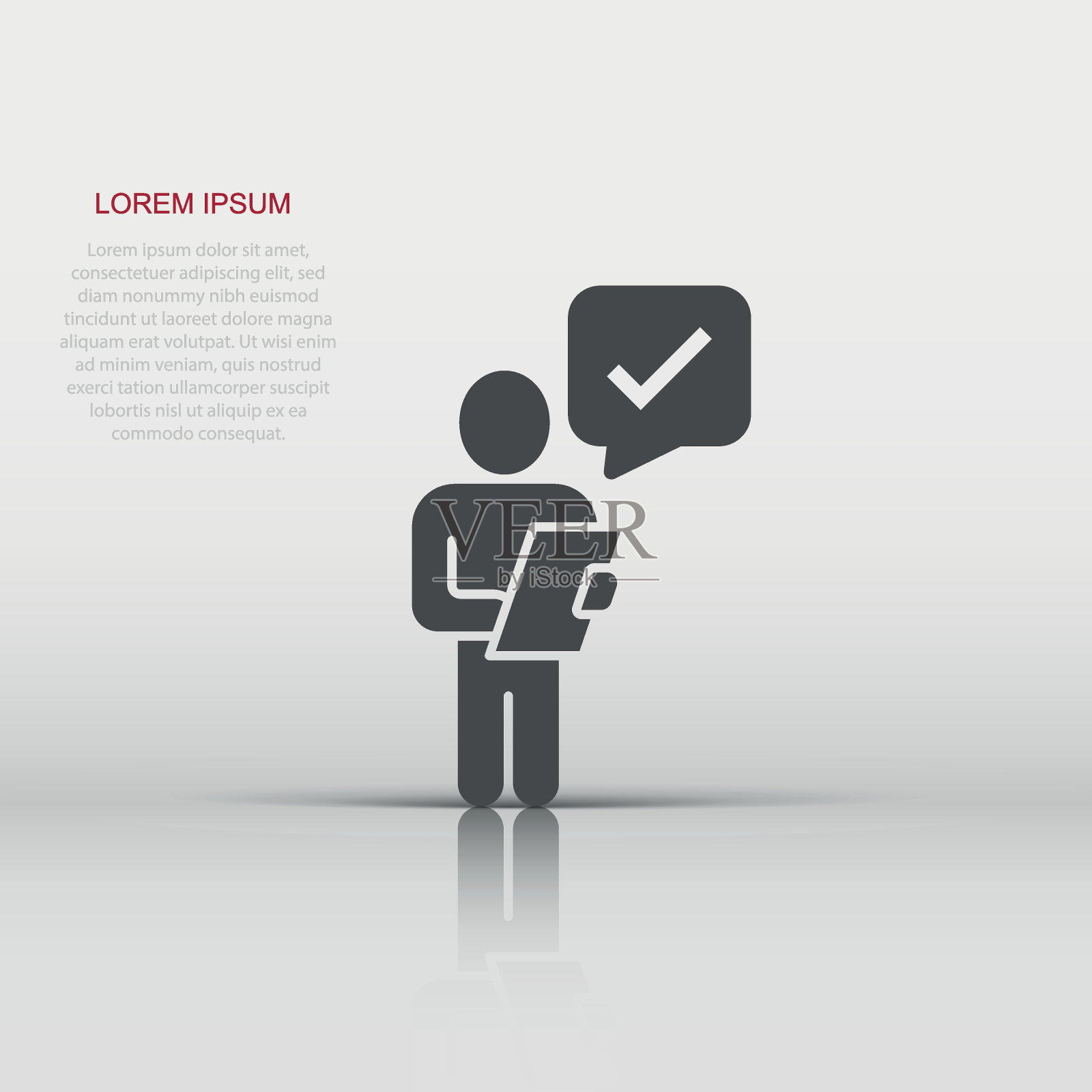 扁平风格的组织管理图标。人与检查标记矢量插图白色孤立的背景。商人的经营理念。插画图片素材