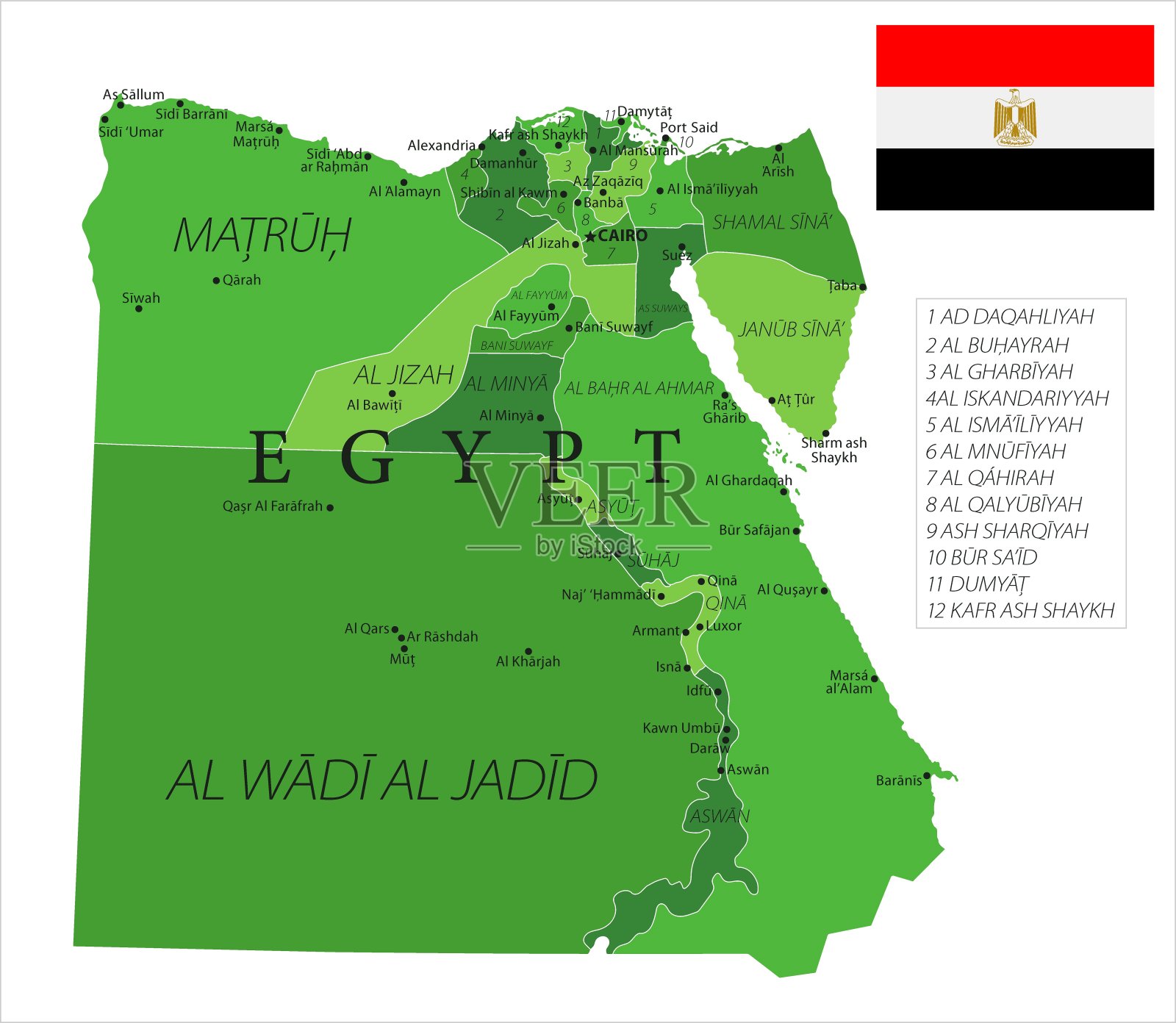 15 - 埃及 - 绿色孤立元素10插画图片素材