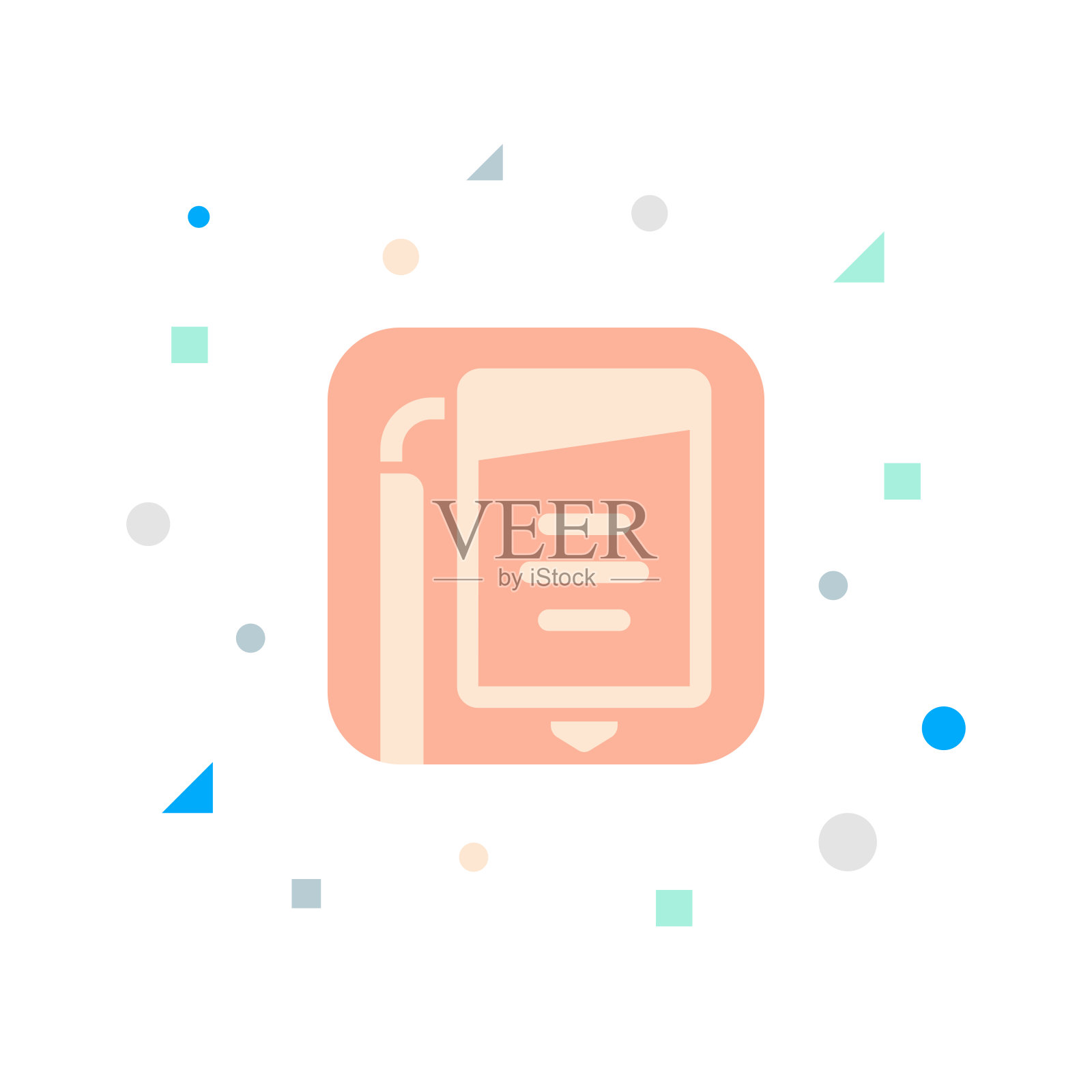 血袋平面图标插画图片素材