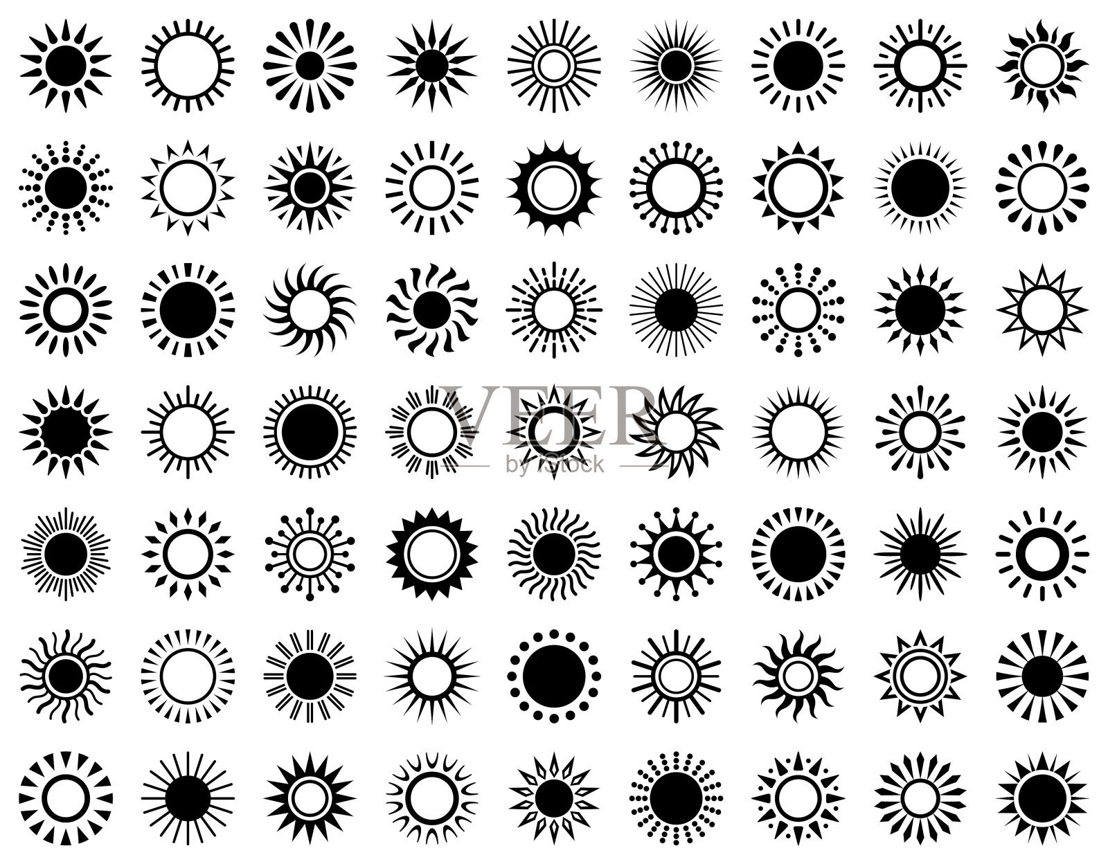 太阳插画图片素材