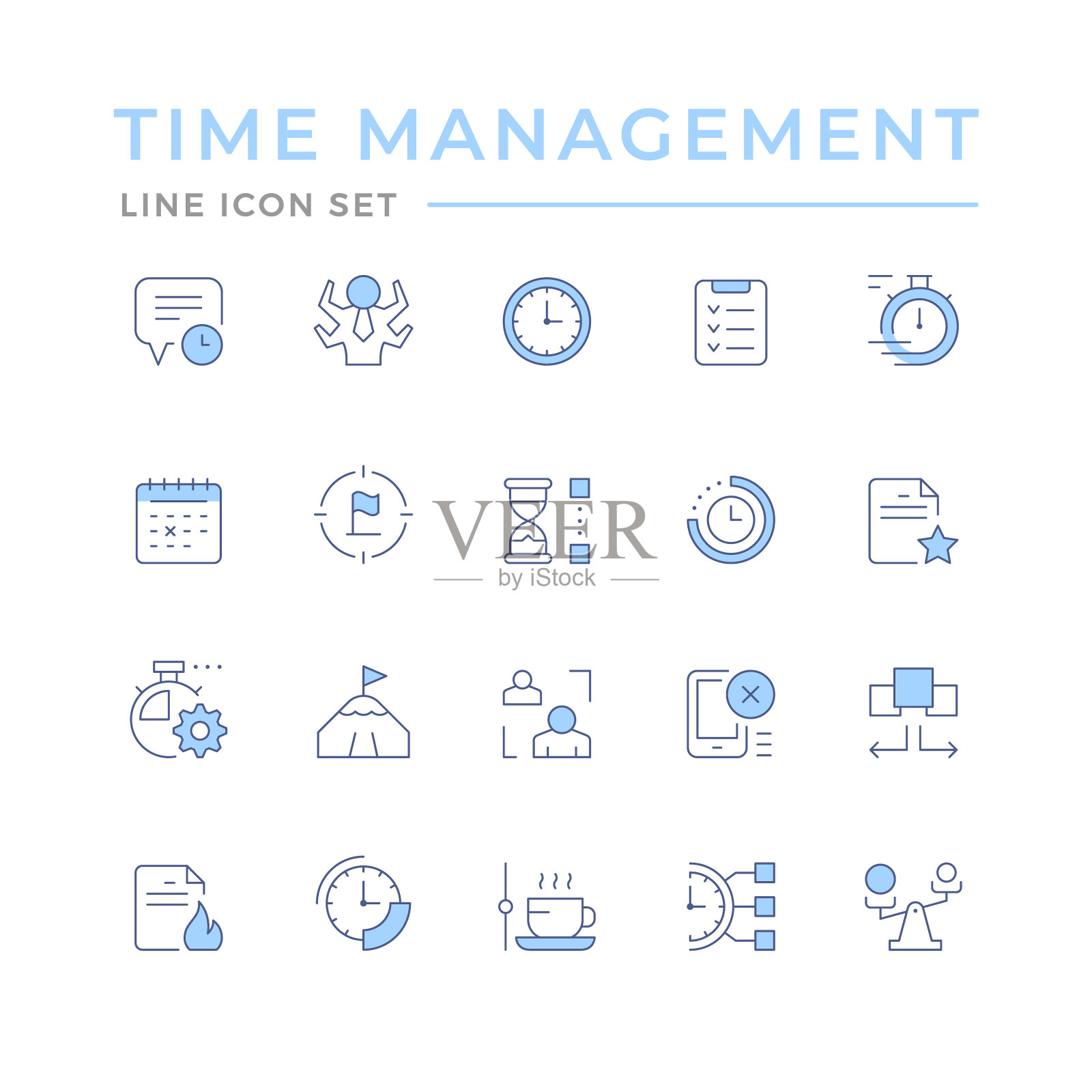 设置时间管理的颜色图标图标素材