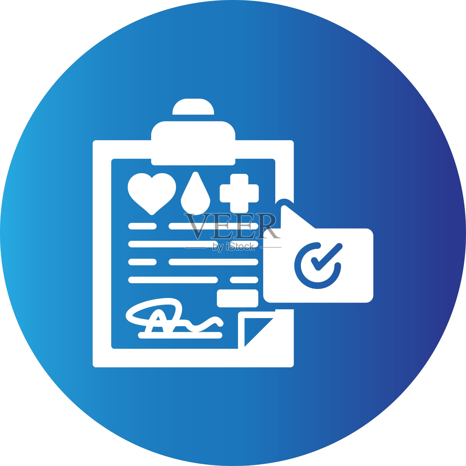 病历图标插画图片素材