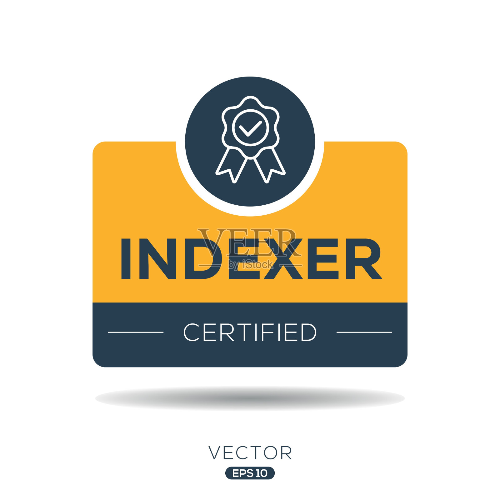 索引员认证徽章插画图片素材