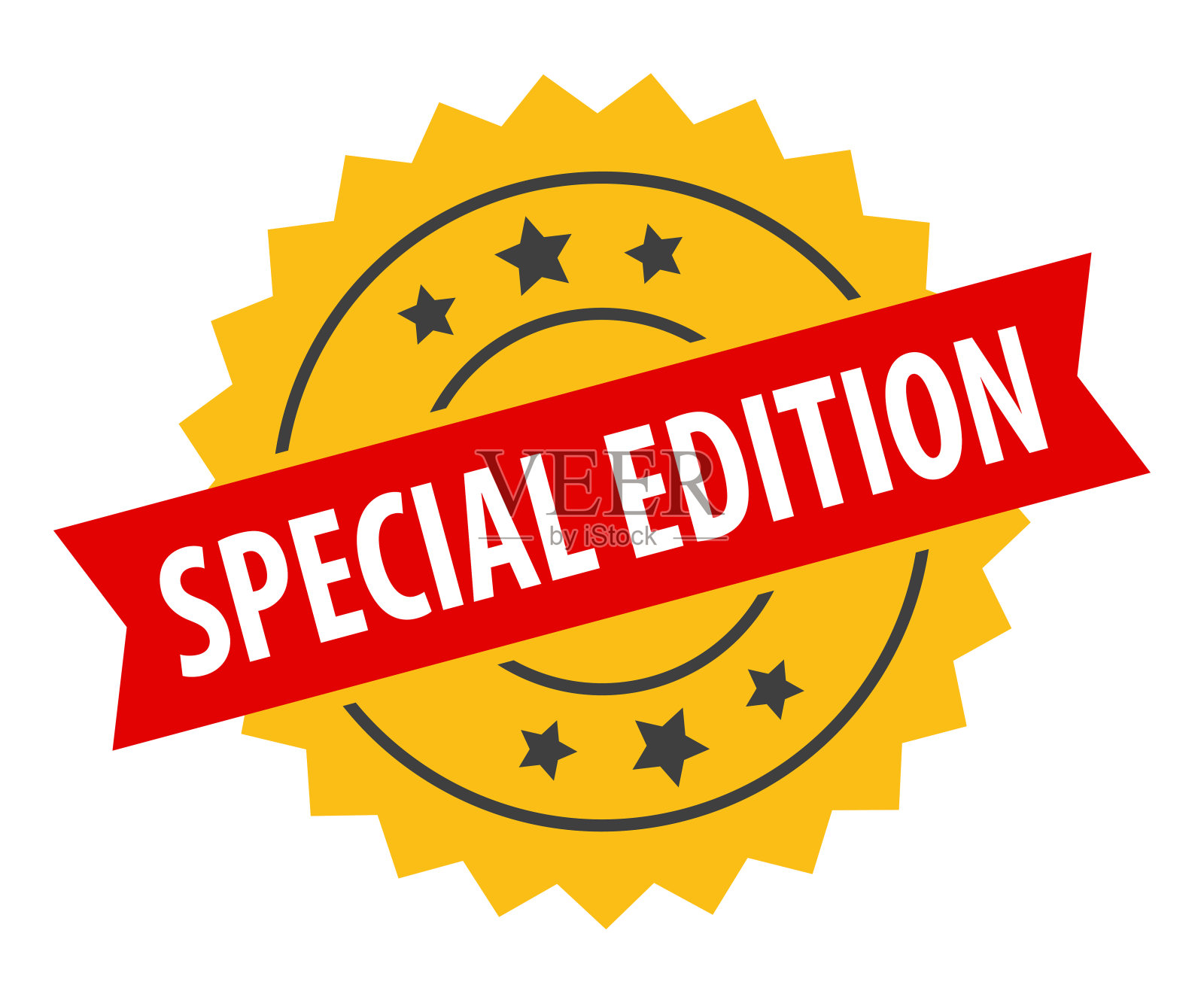 特别版-邮票，印，印模板。难看的东西效果。向量股票插图设计元素图片