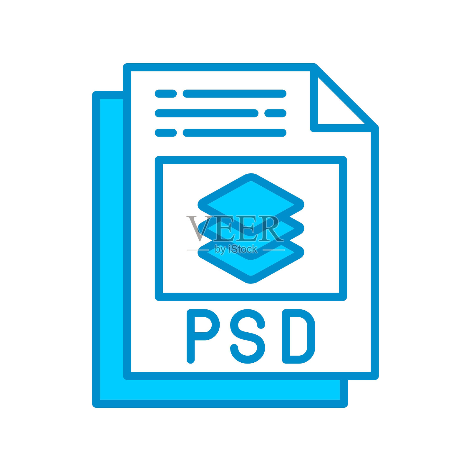 Psd文件图标插画图片素材