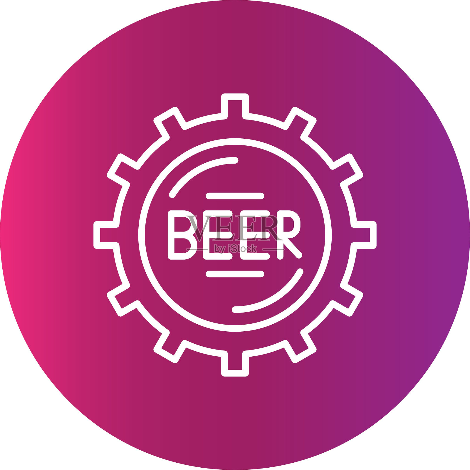 瓶盖图标插画图片素材