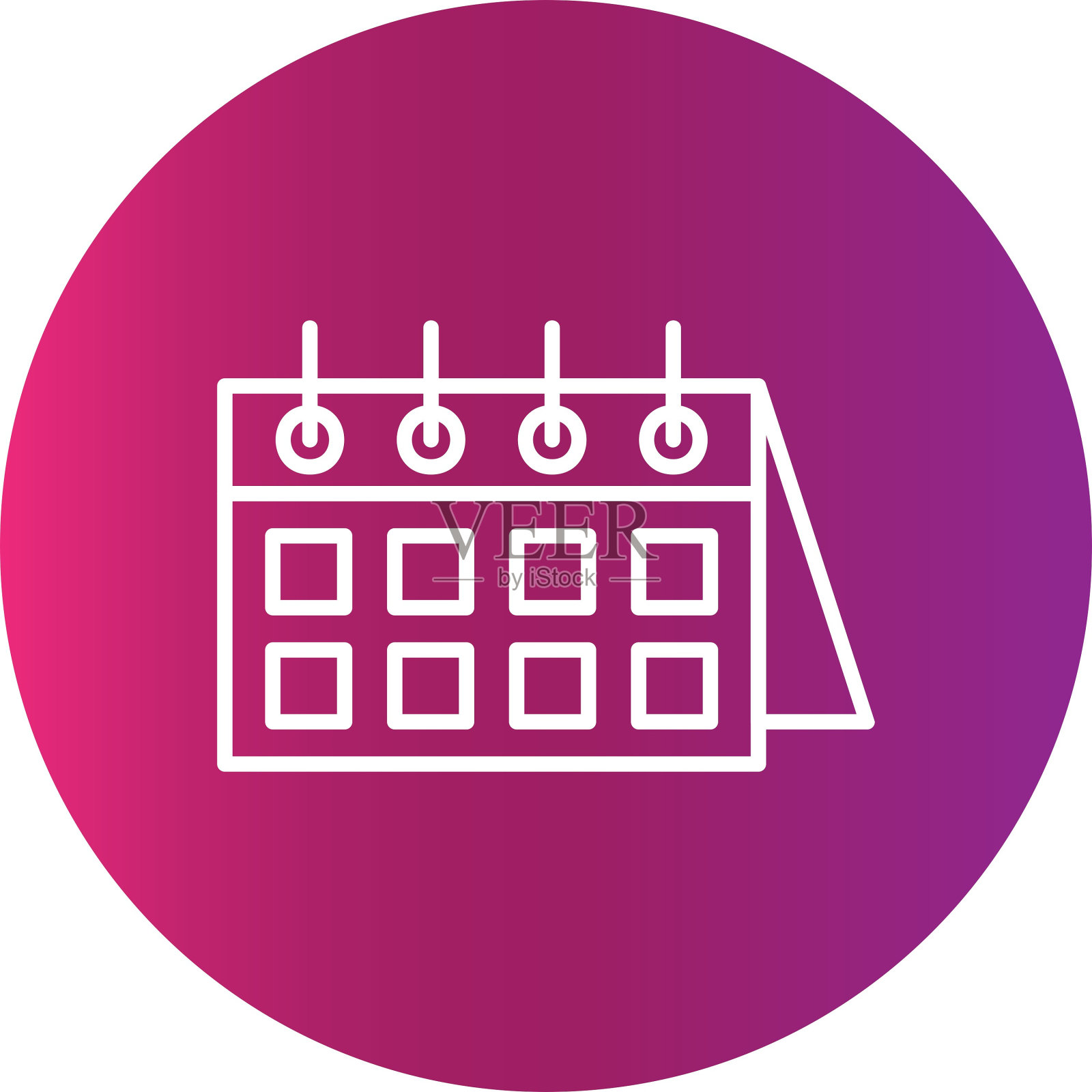 日历图标插画图片素材