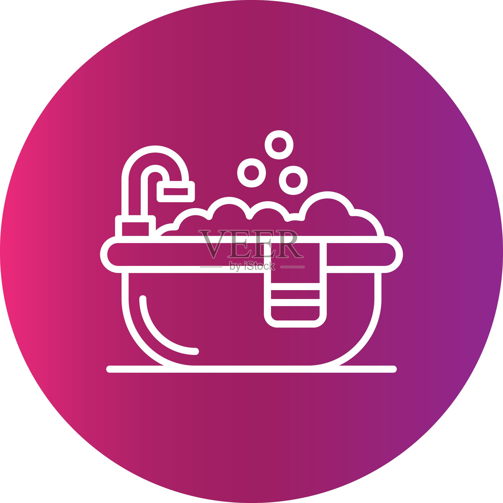 浴缸里的图标插画图片素材