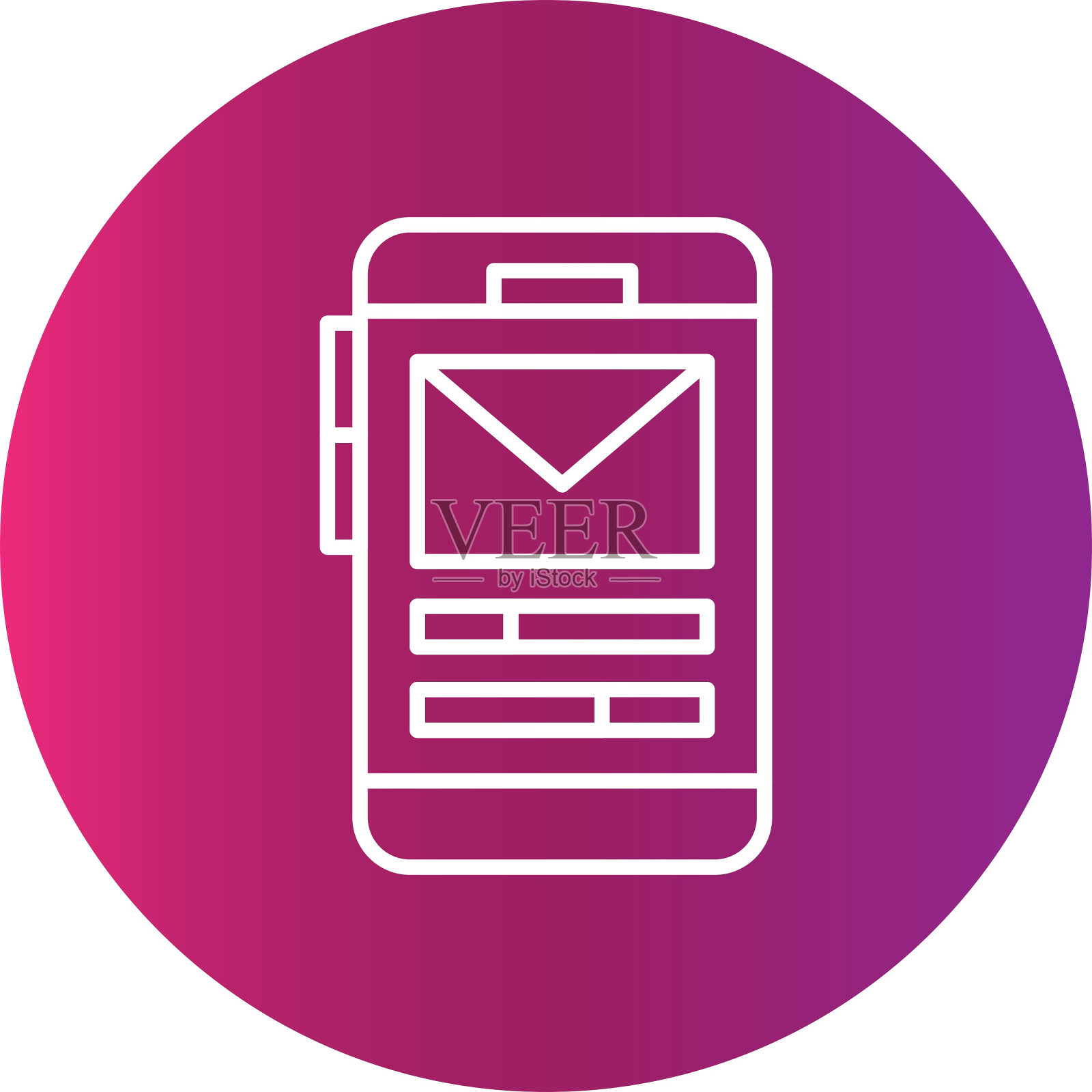 电子邮件图标插画图片素材