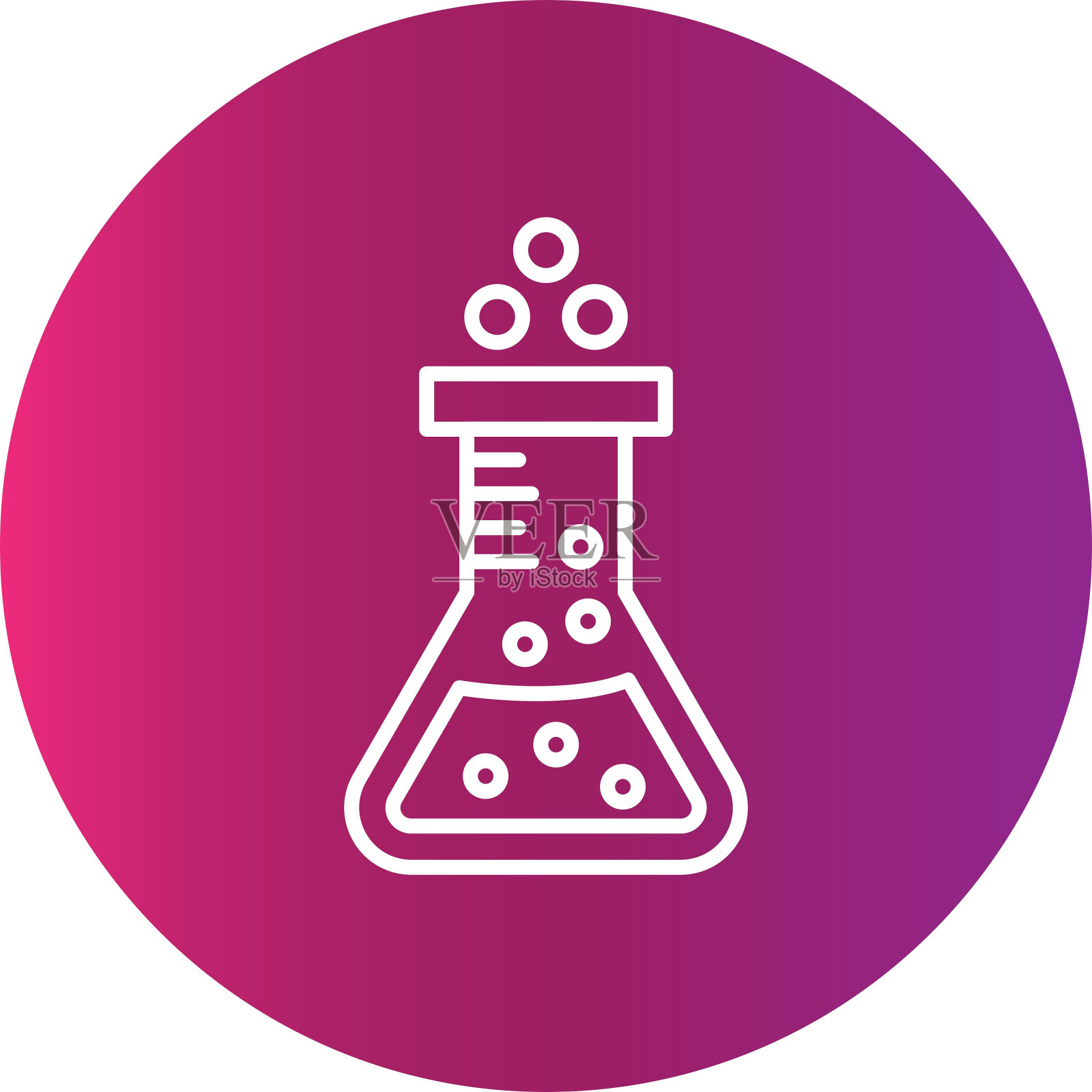 瓶图标插画图片素材