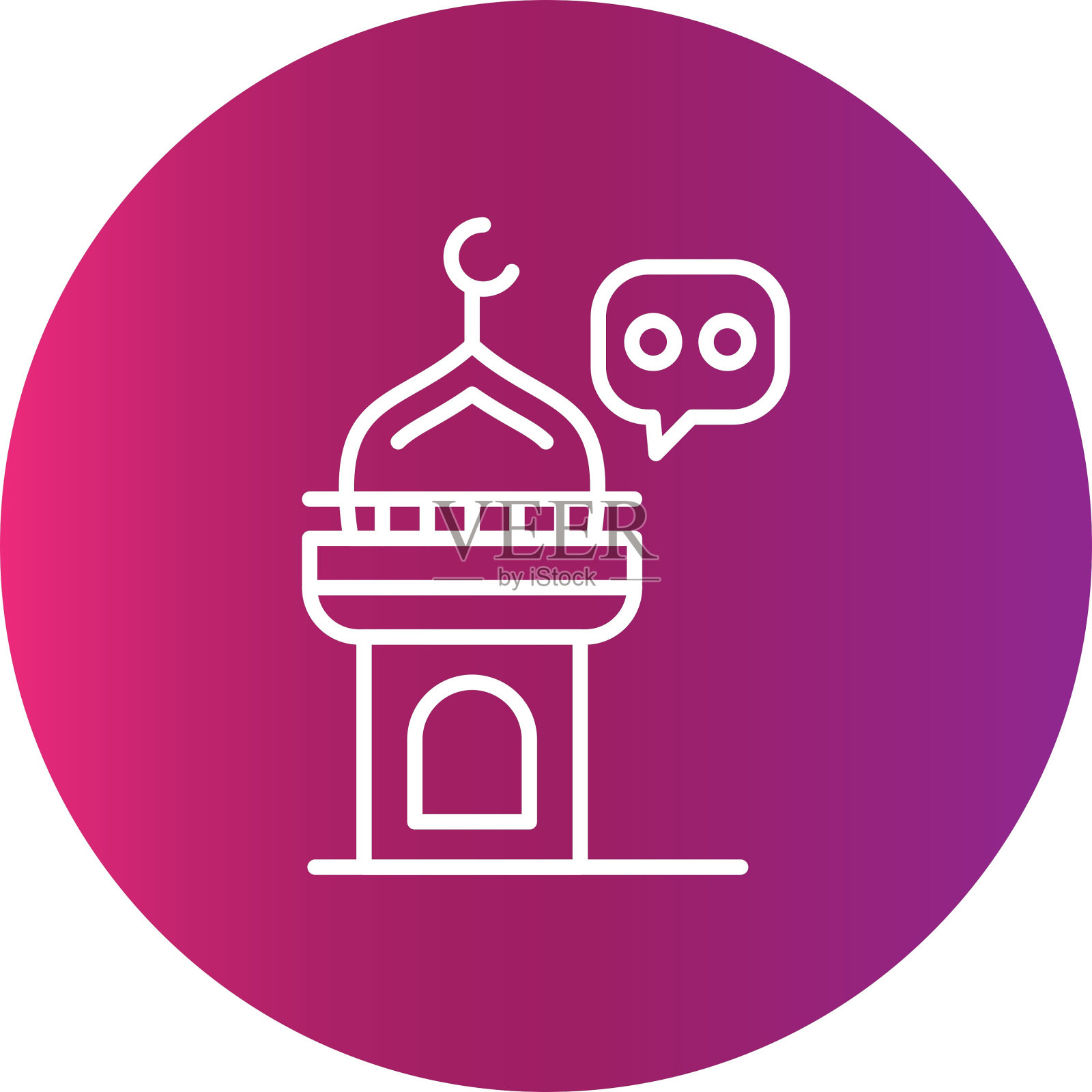 尖塔图标插画图片素材