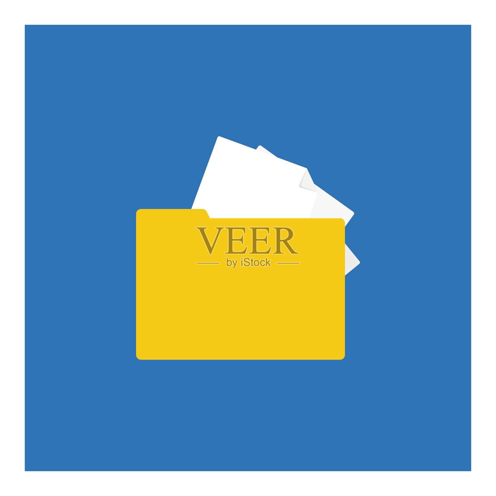 文件夹图标图标素材