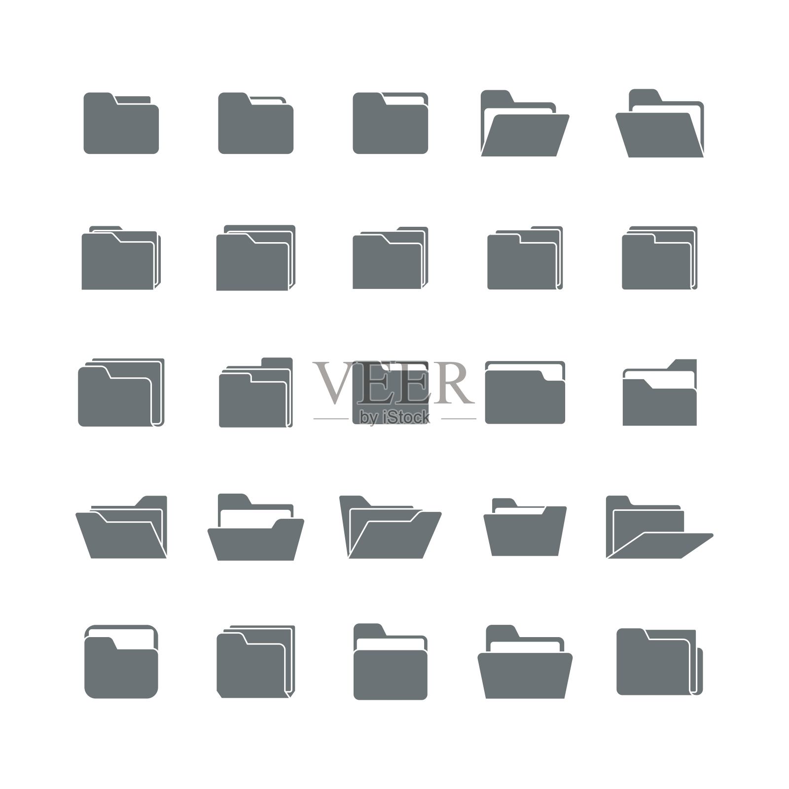 文件夹图标图标素材