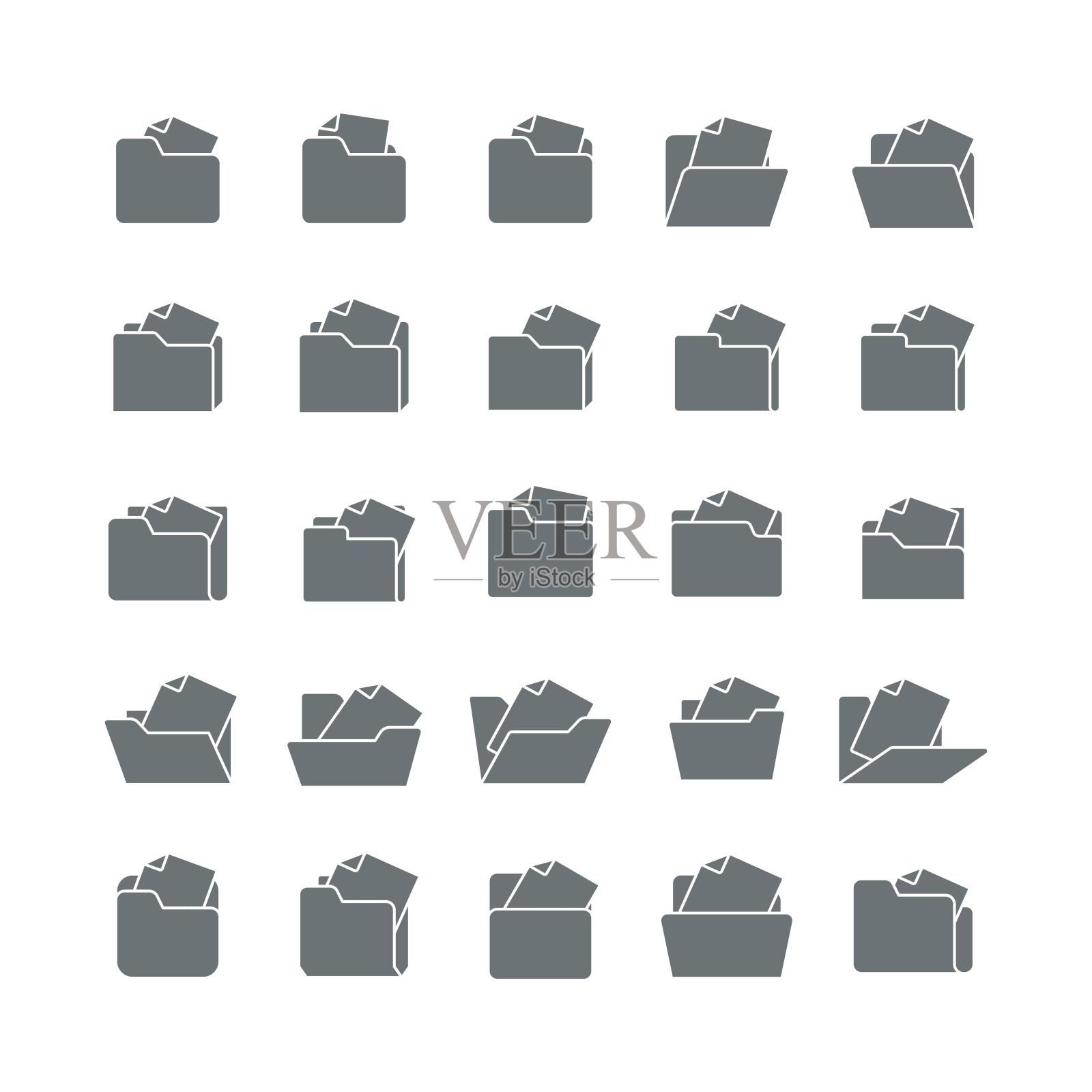 文件夹图标图标素材