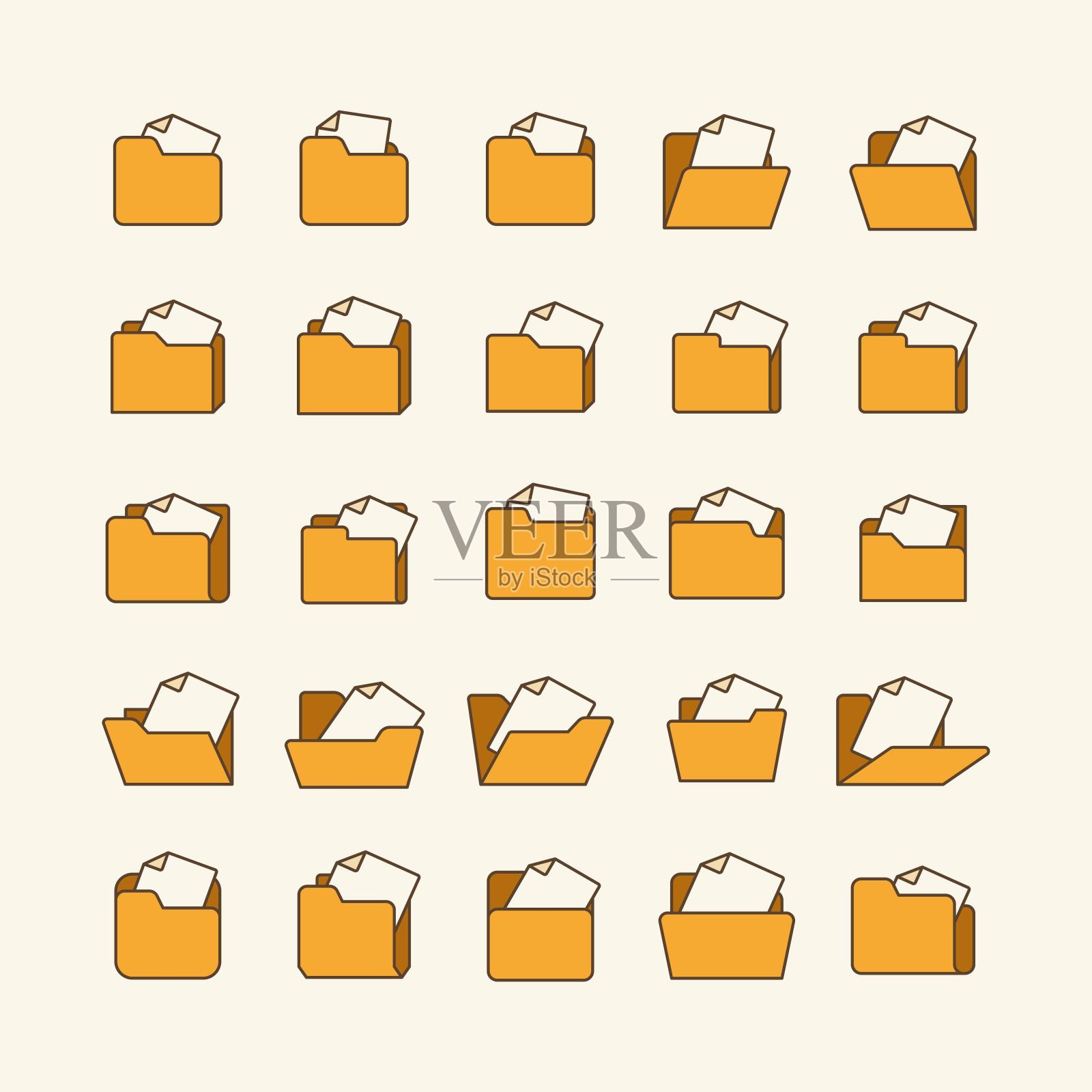 文件夹图标插画图片素材