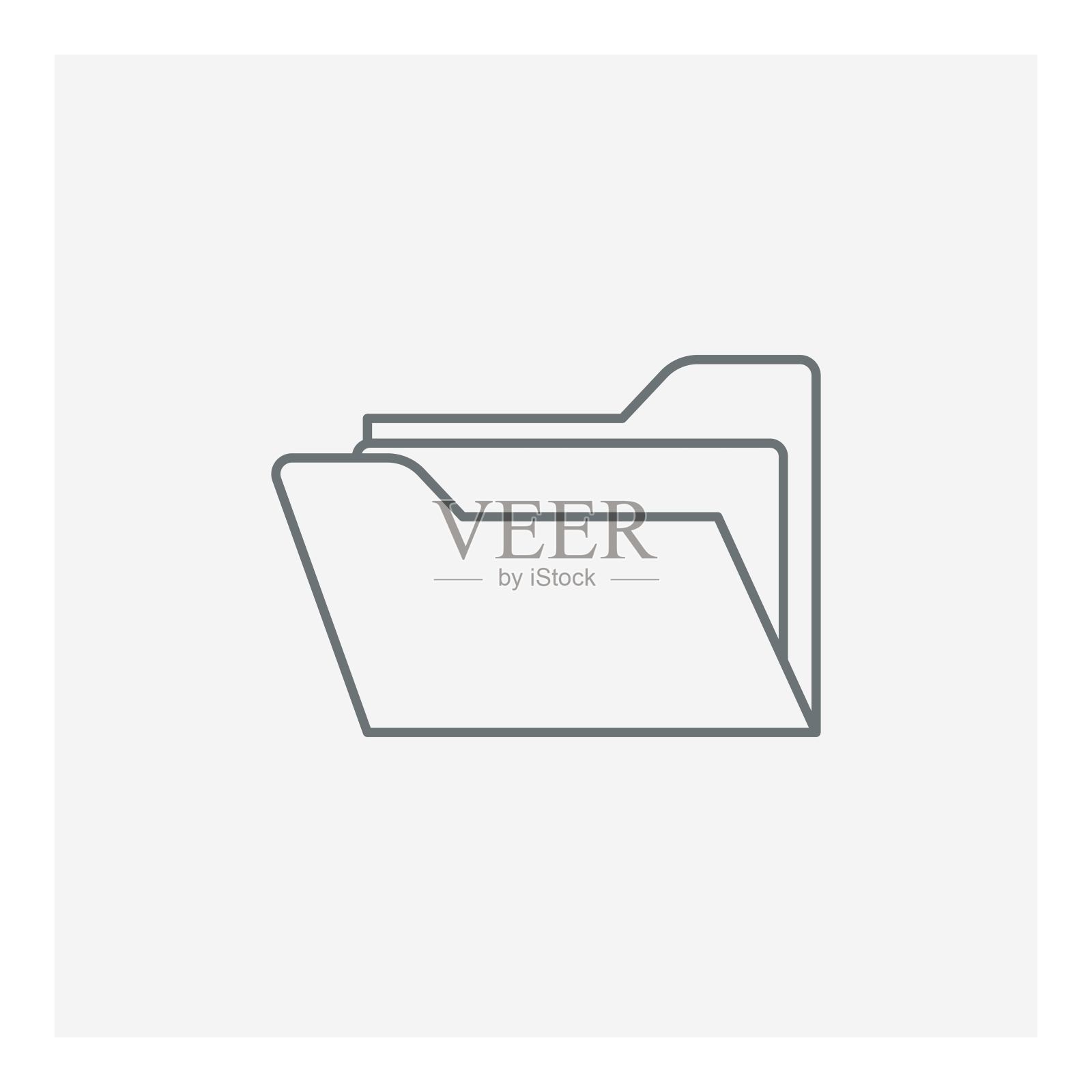 文件夹图标插画图片素材