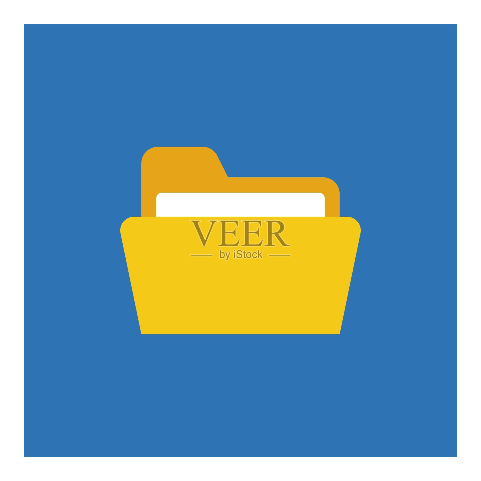 文件夹图标图标素材