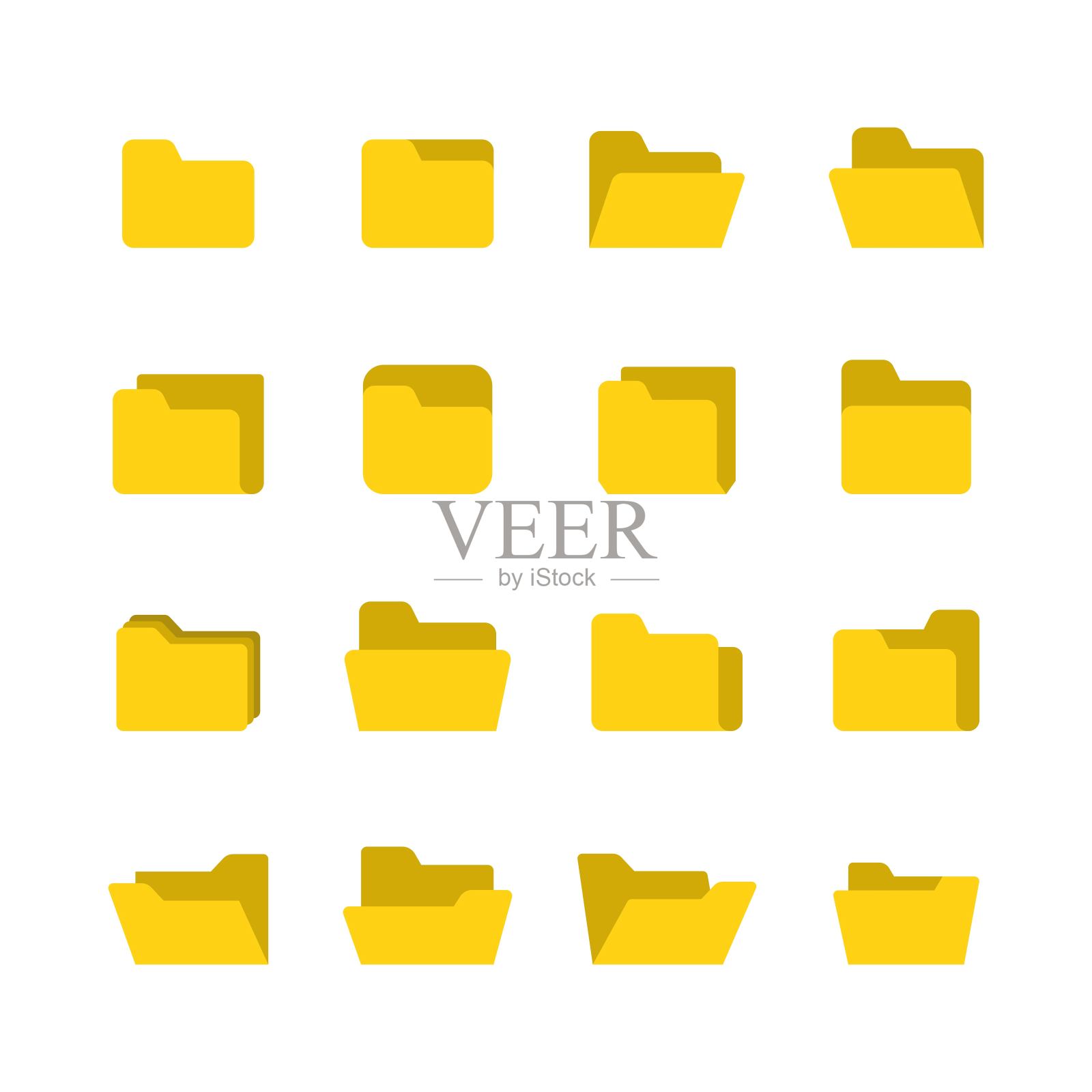 文件夹图标图标素材