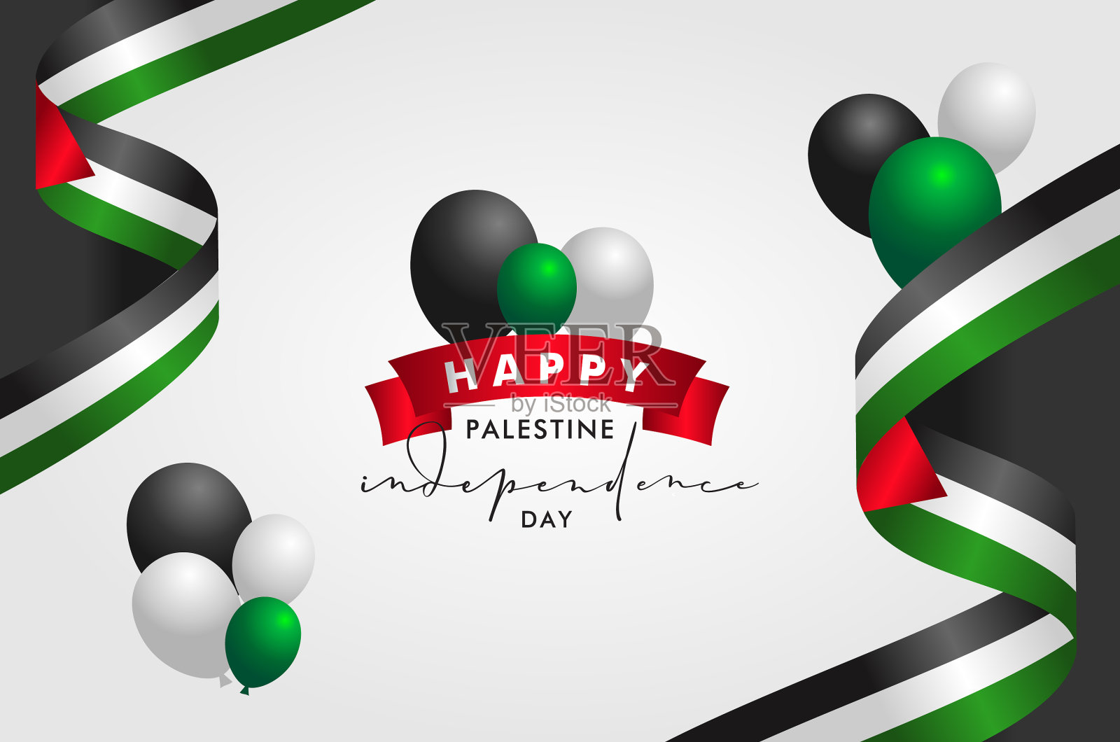 巴勒斯坦独立日的设计背景为插画图片素材