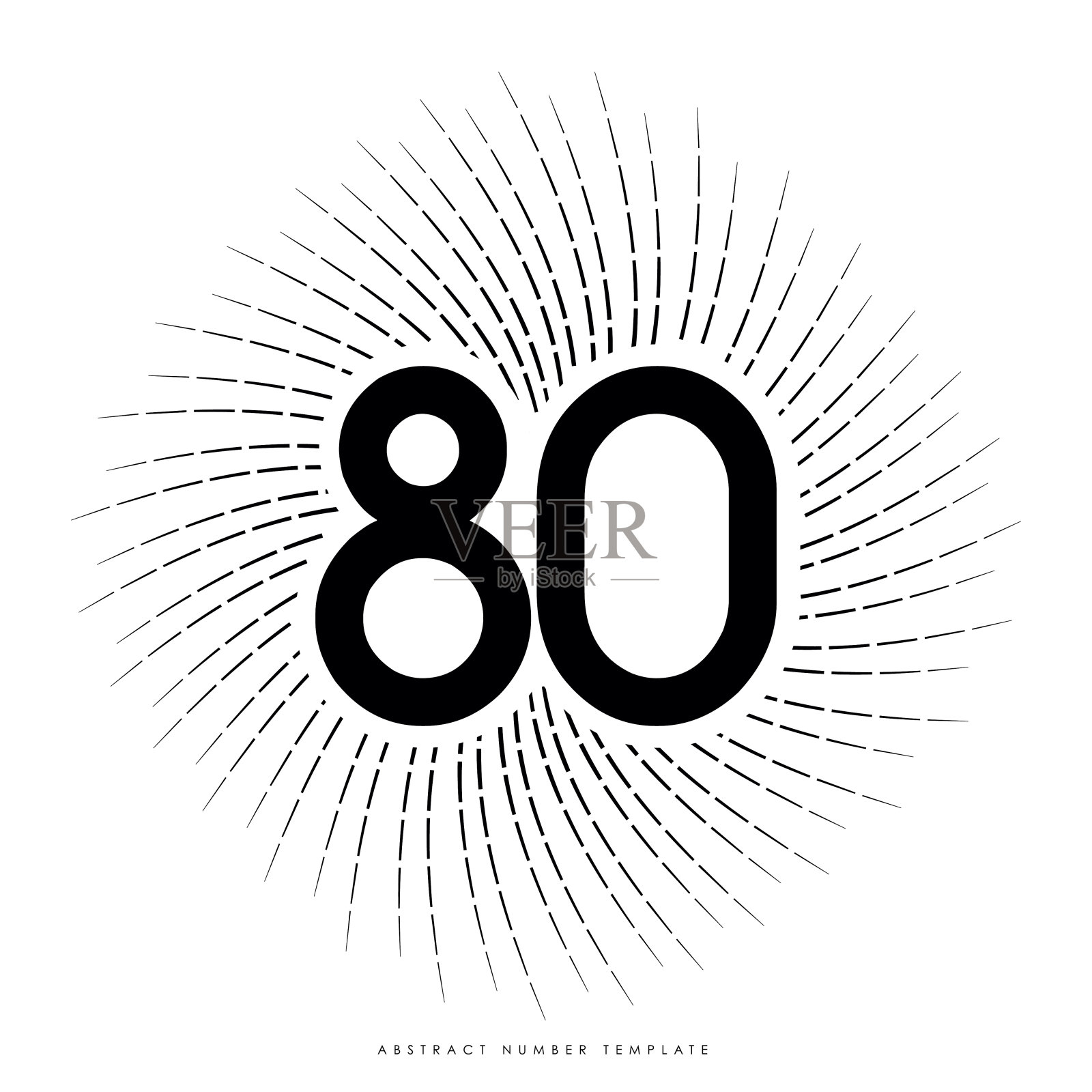 摘要号，周年标志模板孤立，周年号，日爆周年矢量库存插图插画图片素材