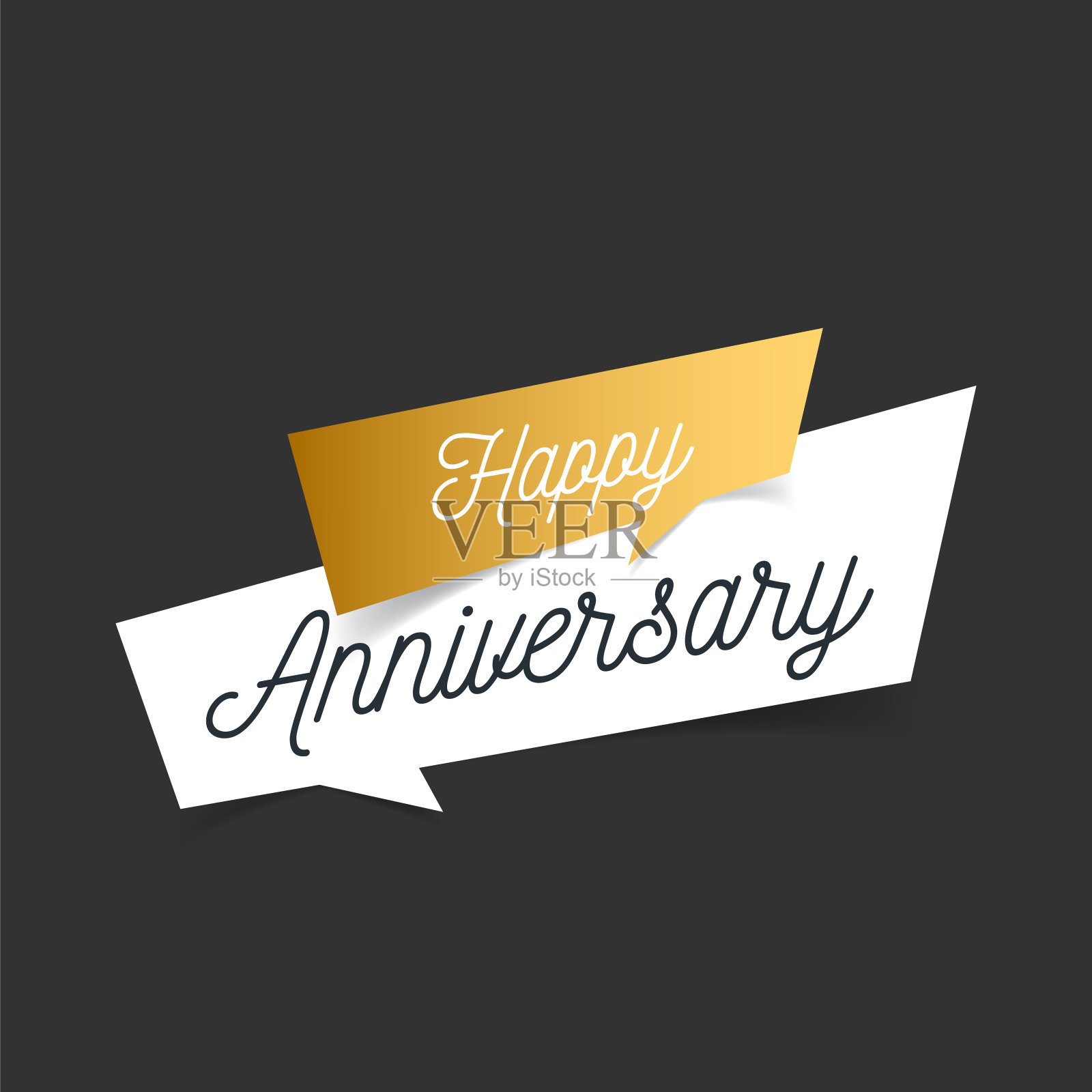 周年标志模板孤立，周年图标标签，周年标志股票插图。周年祝福模板与金色手印。插画图片素材