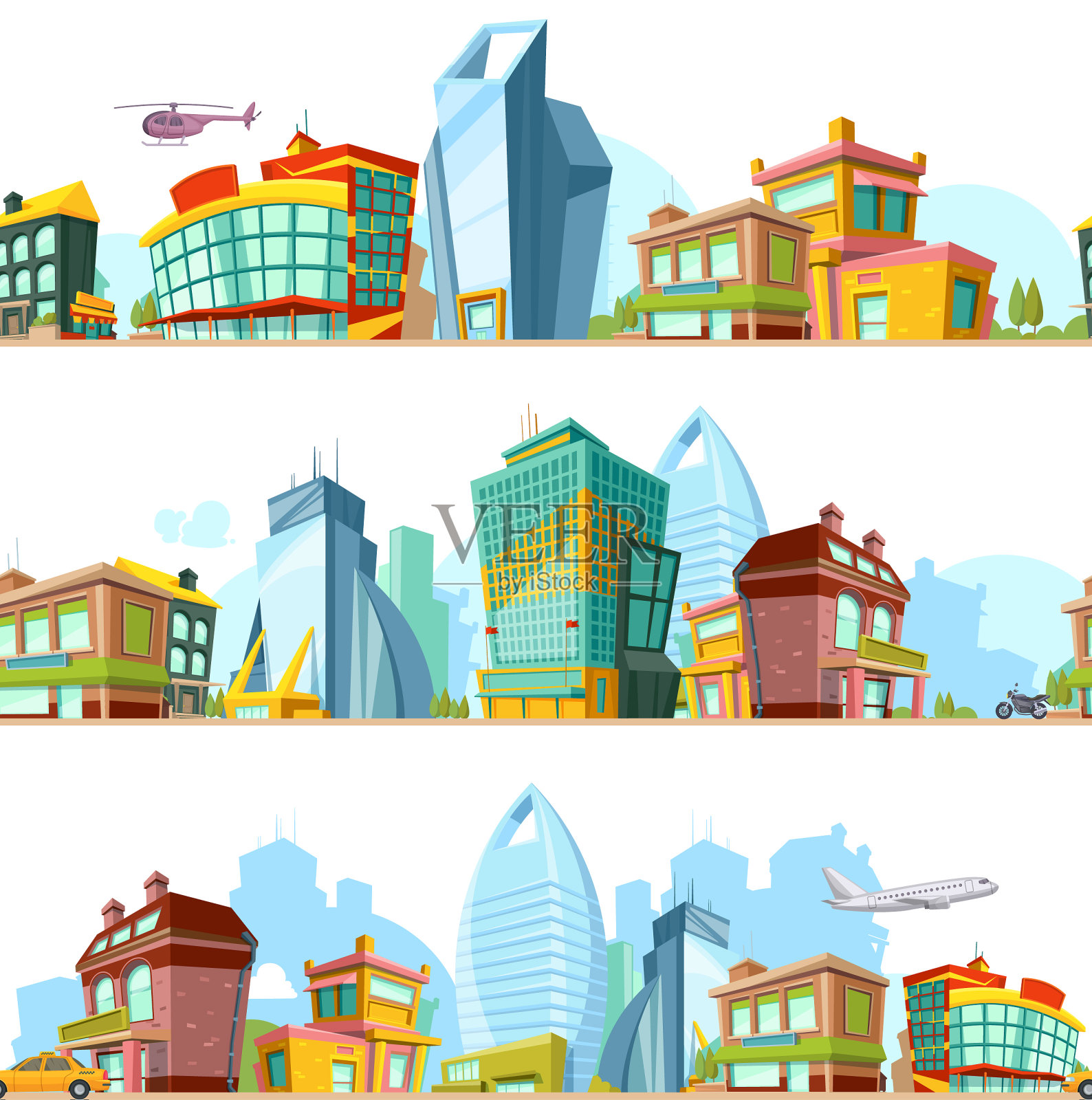 城市无缝景观城市背景插画图片素材