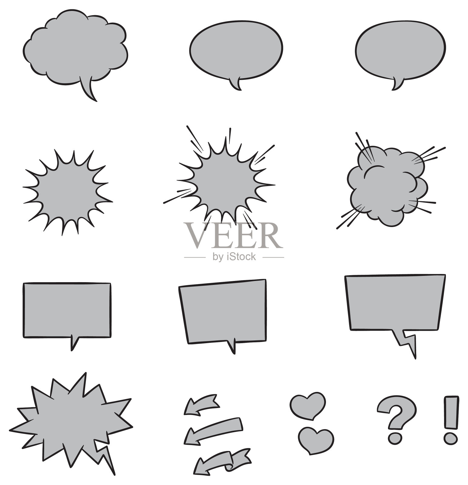 空洞空洞的演讲气泡插画图片素材