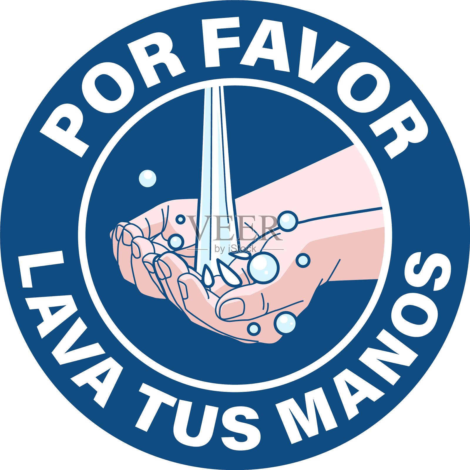 西班牙洗手插画图片素材