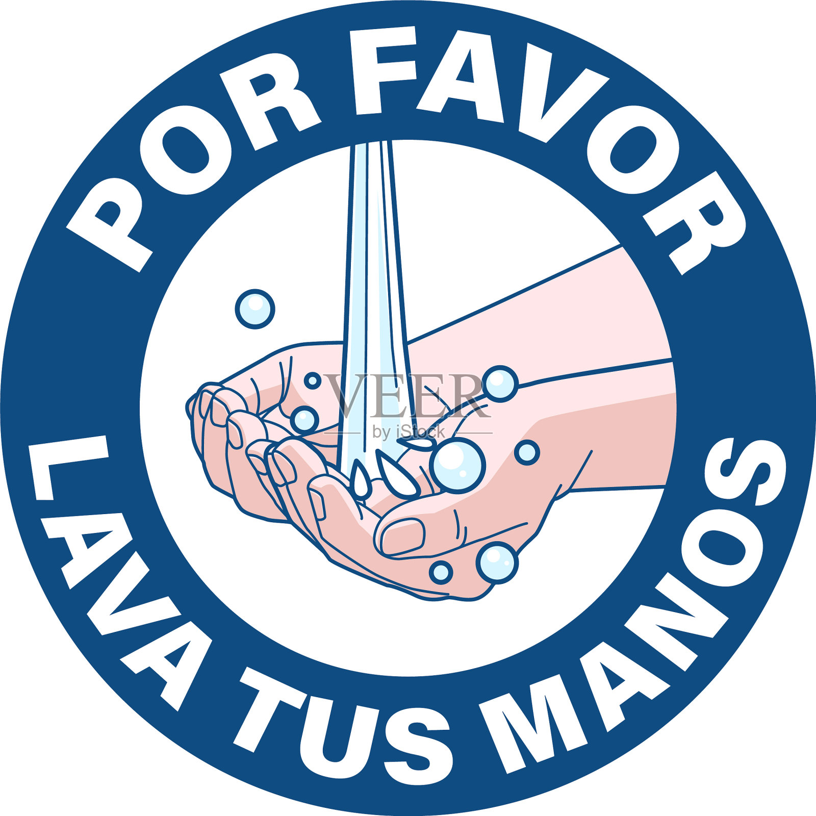 西班牙洗手插画图片素材