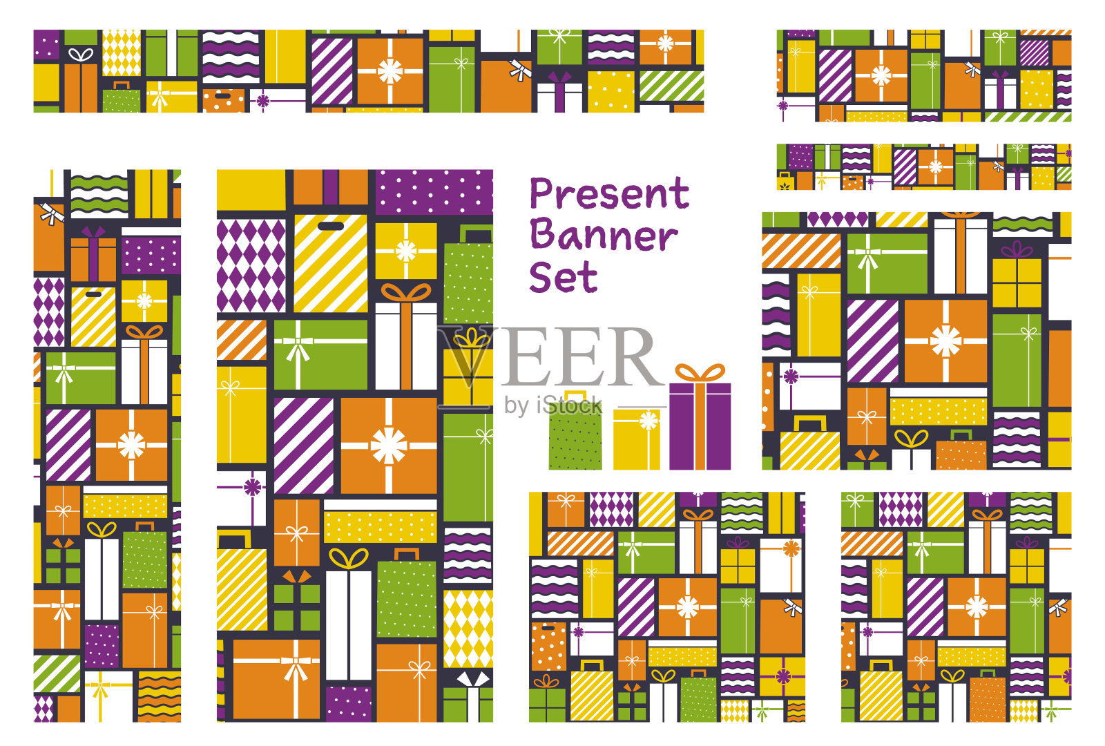 礼品盒插图的横幅套装插画图片素材