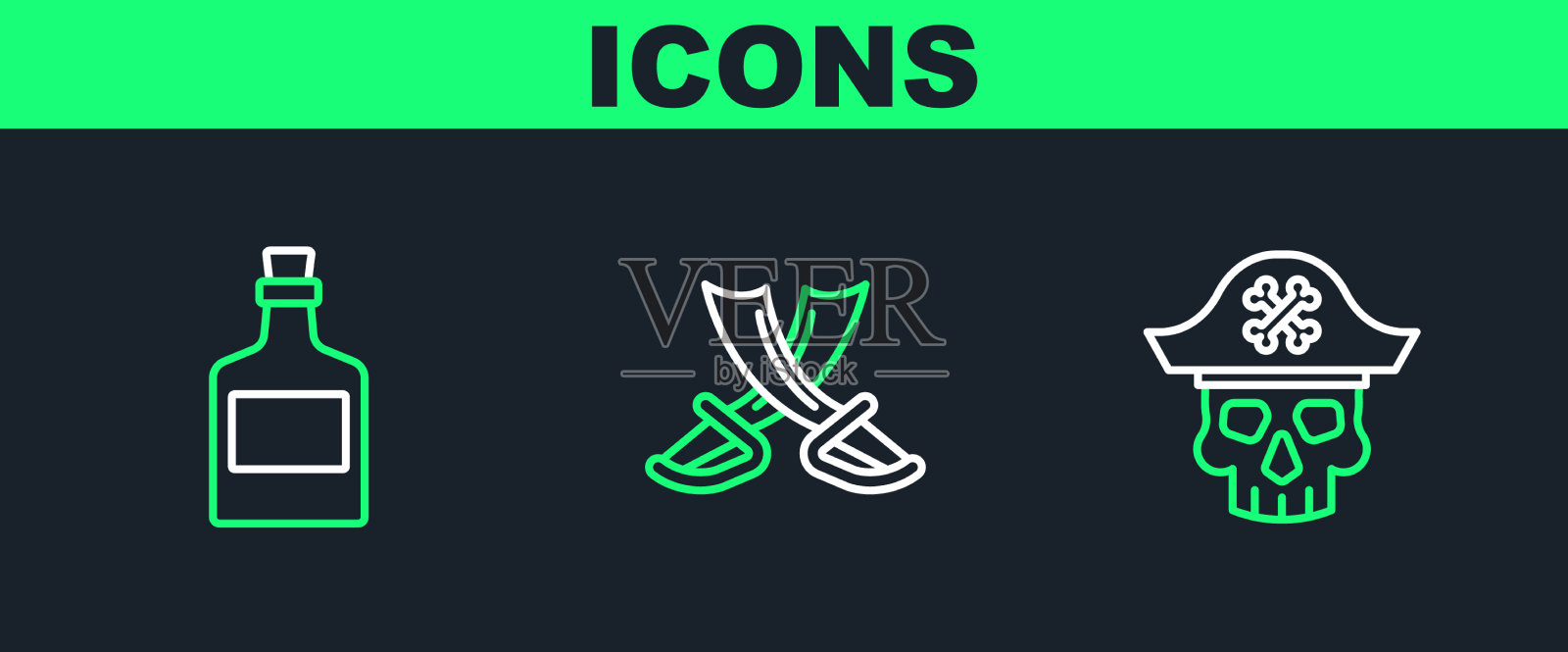 设线海盗船长喝酒喝朗姆酒图标素材