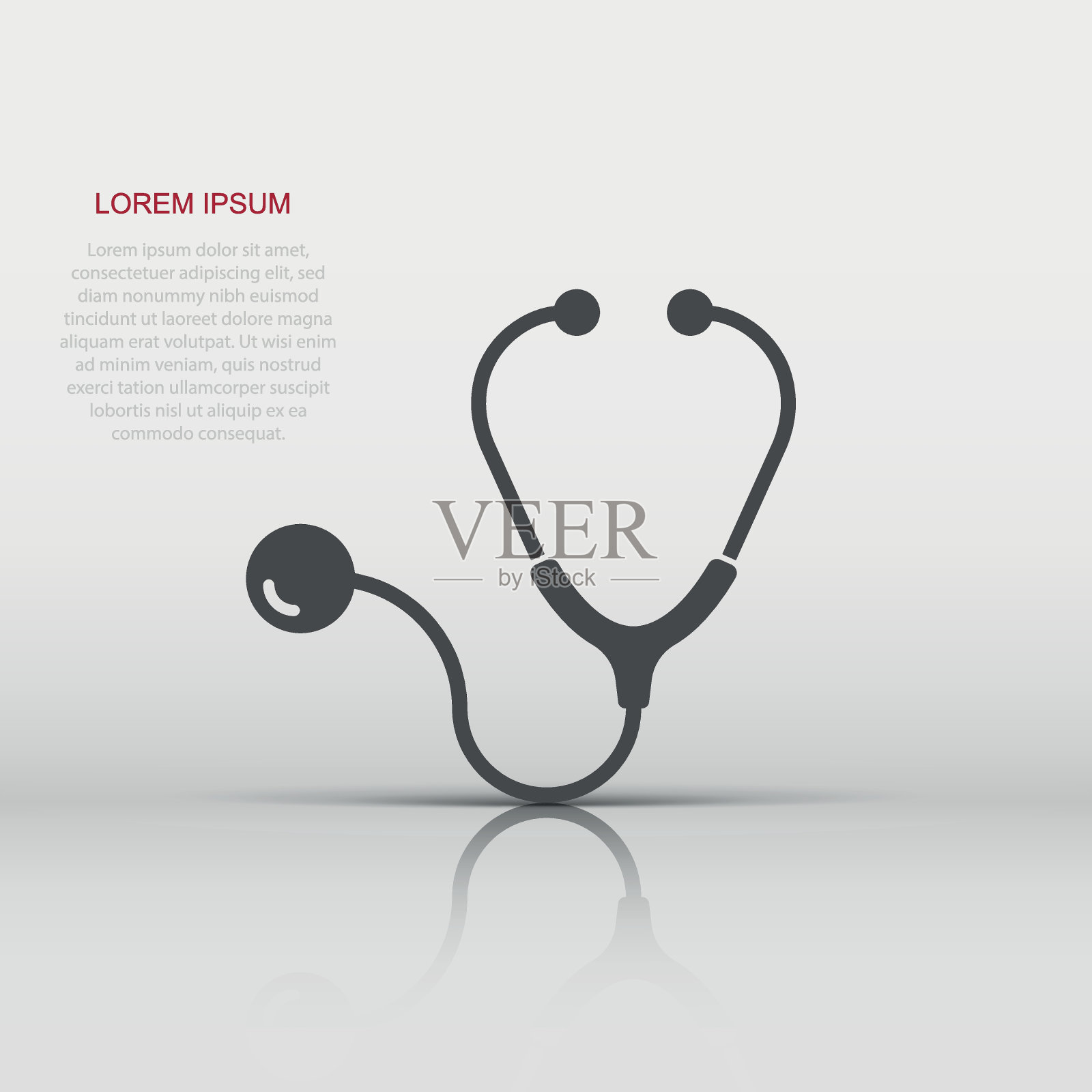 扁平风格的听诊器图标。心脏诊断矢量插图孤立的背景。医药标识经营理念。插画图片素材